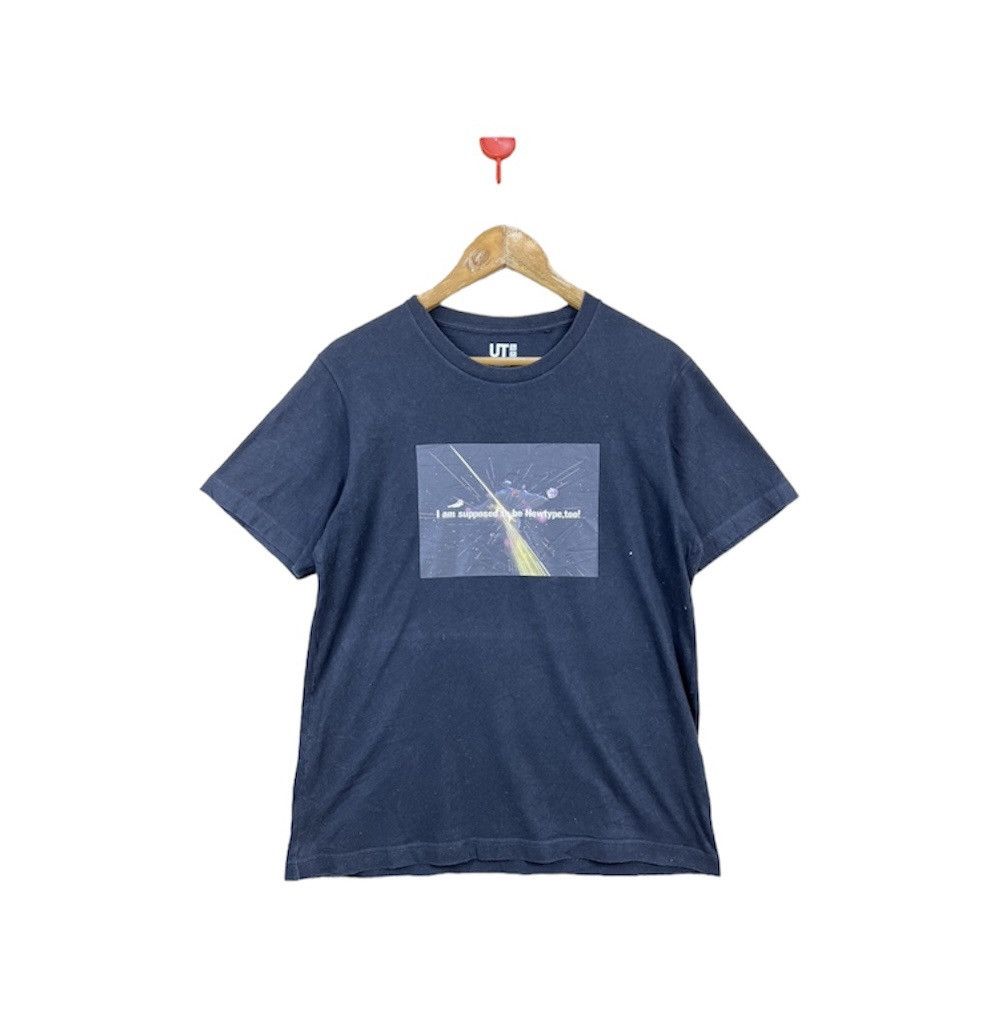 Gundam Anima Tee Uniqlo