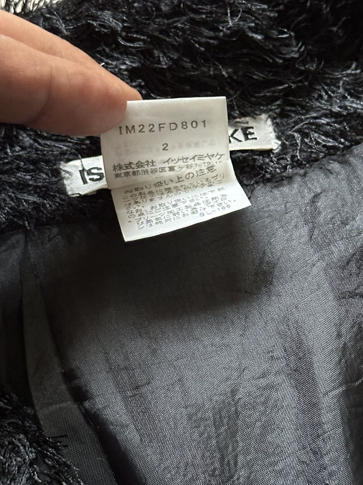 Issey Miyake 1990s Issey Miyake Fur Jacket Size M / US 6-8 / IT 42-44 - 11 Thumbnail