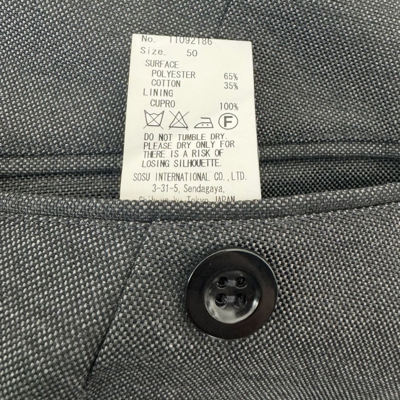 Maison MIHARA YASUHIRO Mihara Yasuhiro Technical Cargo Trousers Size US 34 / EU 50 - 4 Thumbnail