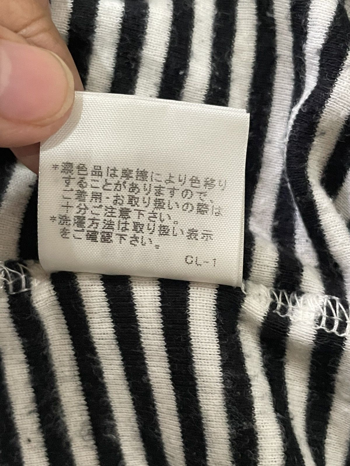 Sunao Kuwahara Sunao Kuwahara top Size M / US 6-8 / IT 42-44 - 4 Thumbnail
