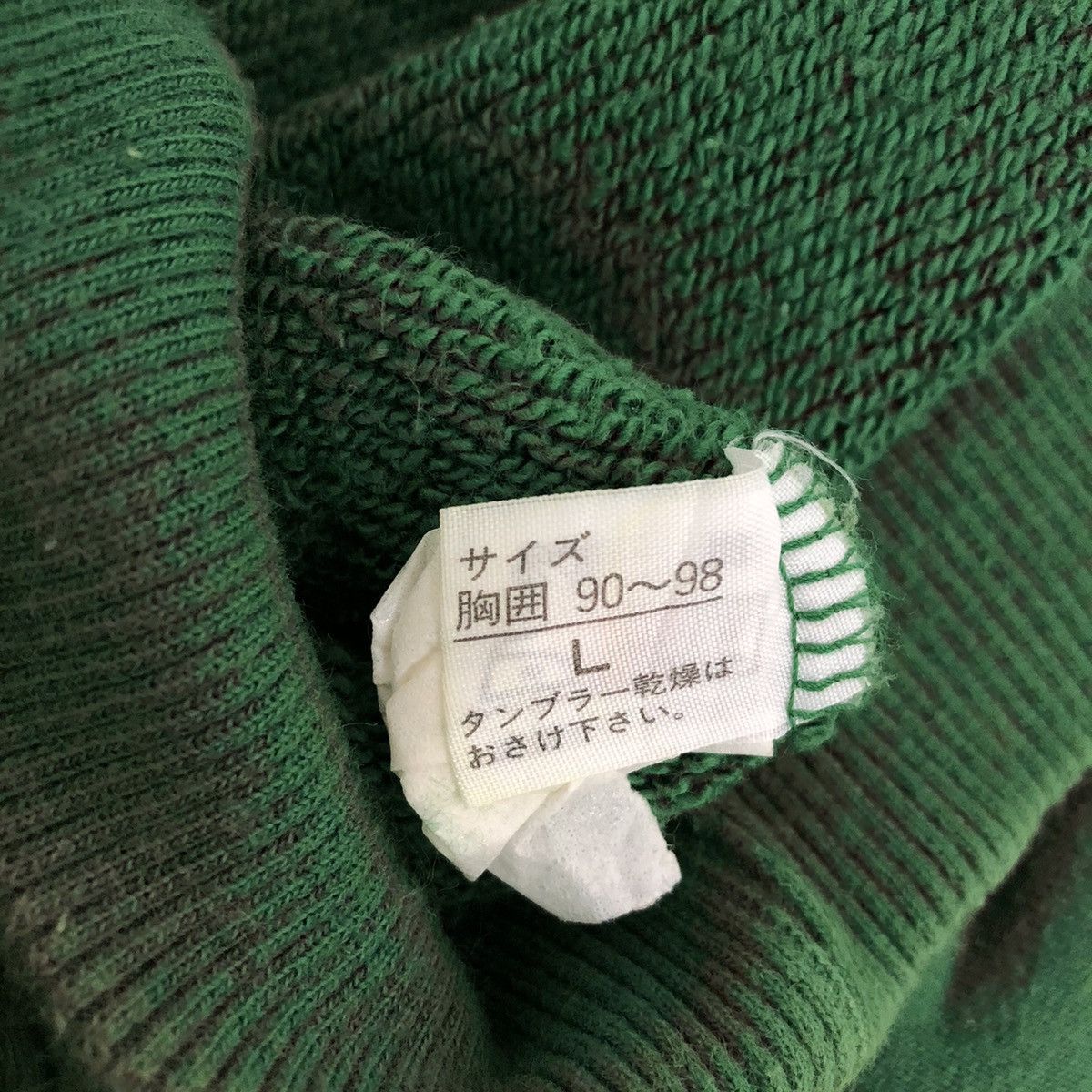 Vintage MASSIMO Uomo Nice Embroidery Logo Sweatshirt Size US L / EU 52-54 / 3 - 6 Thumbnail