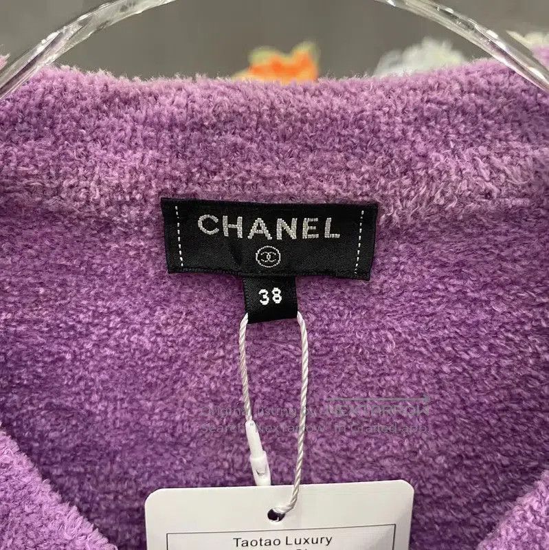 Chanel Chanel Purple Cotton Long Sleeve Cardigan . Size S / US 4 / IT 40 - 5 Thumbnail