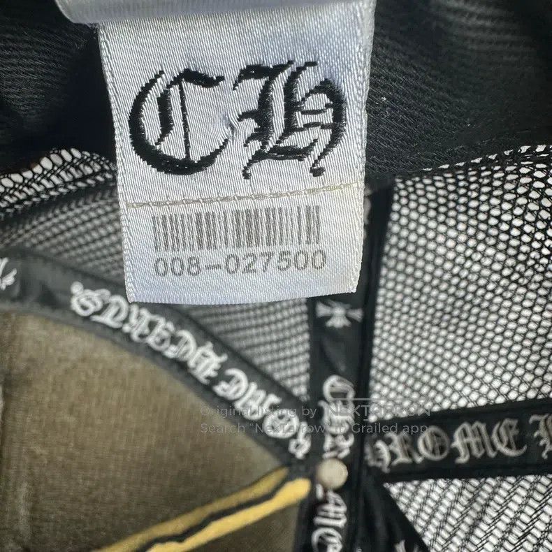 Chrome Hearts CHROME HEARTS Size OS Embroidered cuss words truck hat Size ONE SIZE - 5 Thumbnail
