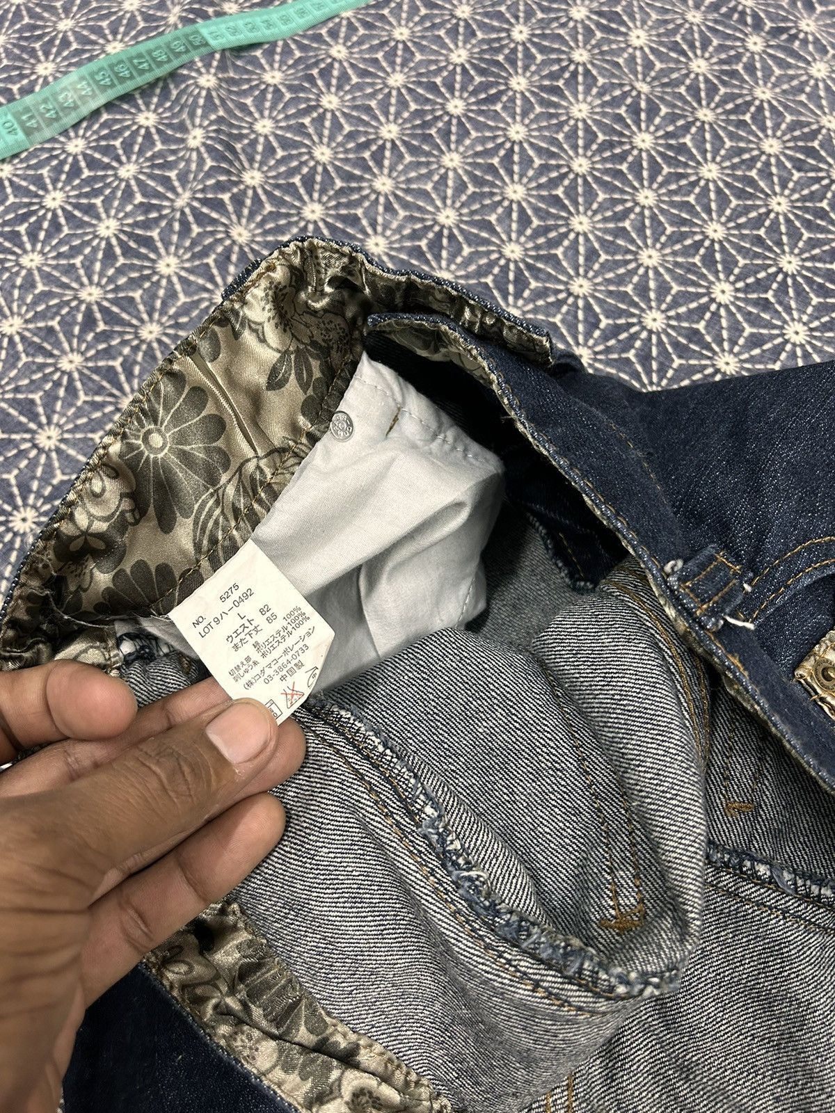 Japanese Brand Japanese denim Size US 33 - 11 Thumbnail