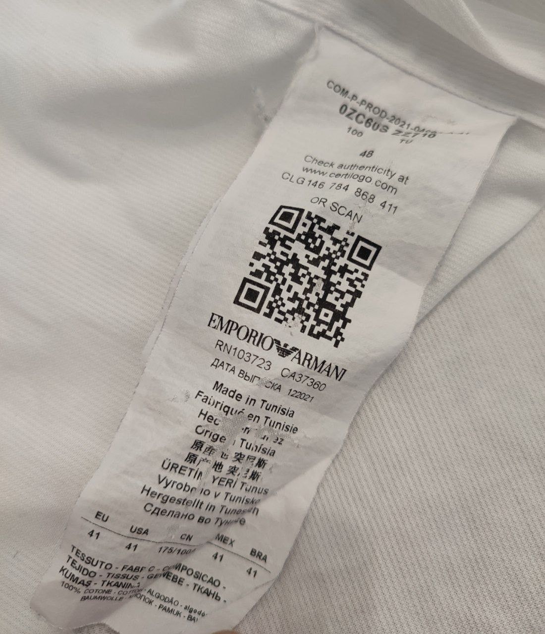 Emporio Armani White classic Shirt Emporio Armani Size L Size US L / EU 52-54 / 3 - 11 Thumbnail