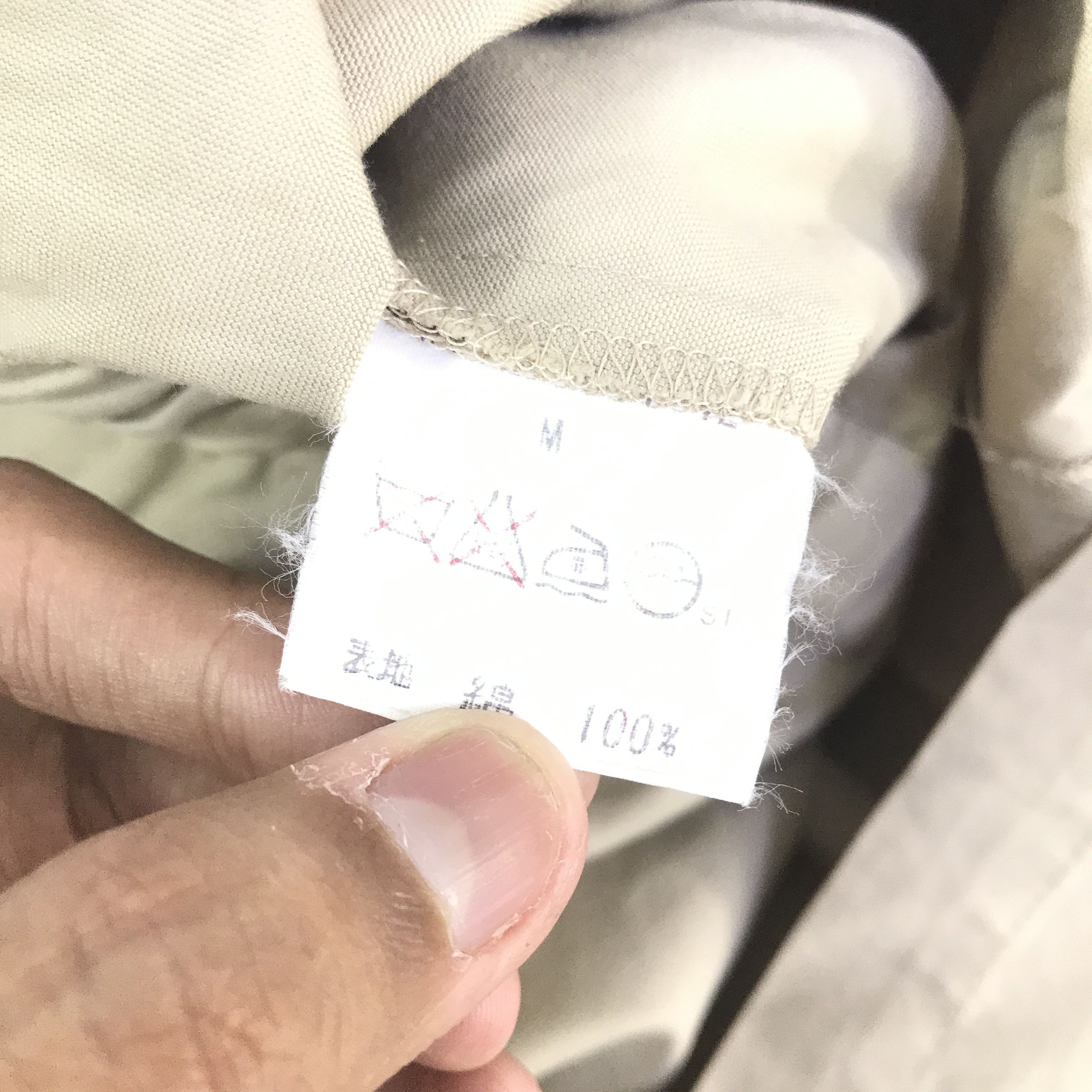 Burberry Vintage burberry Button Design Woman jacket K128B7 Size US M / EU 48-50 / 2 - 14 Thumbnail