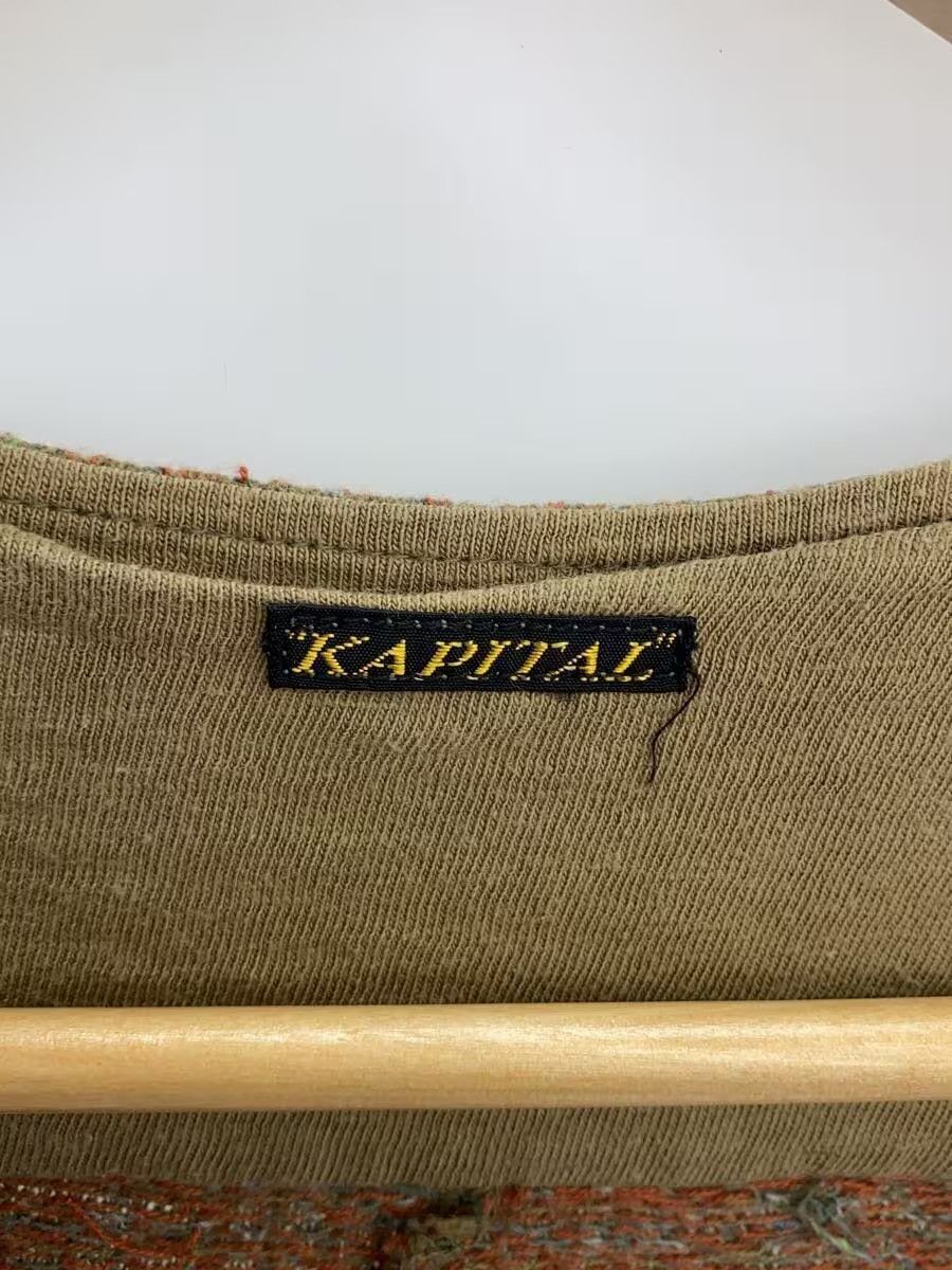 Kapital Multi Button Vest Size US M / EU 48-50 / 2 - 3 Thumbnail