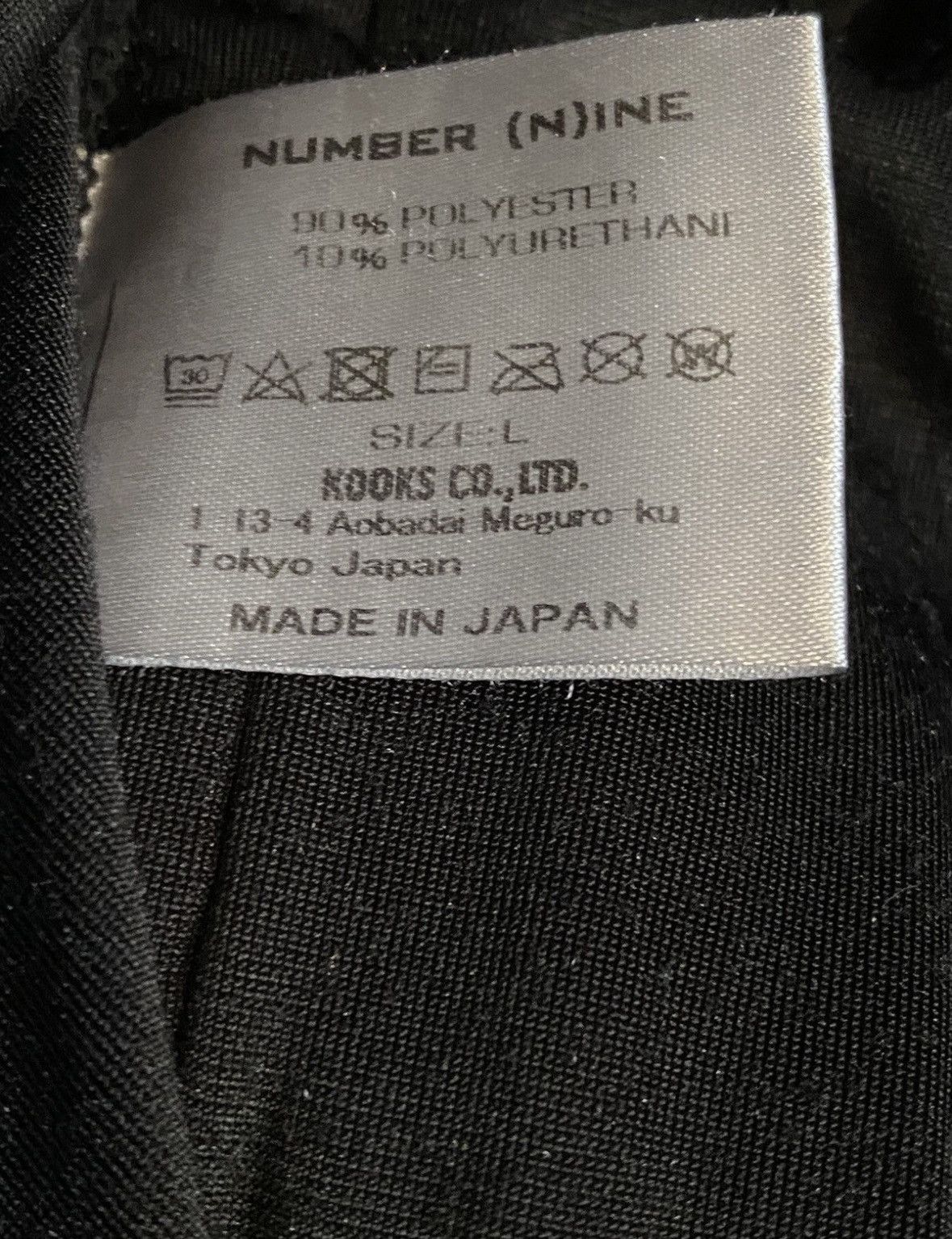 Number (N)ine Number (N)ine velour rolling stone track pants Size US 32 / EU 48 - 6 Thumbnail