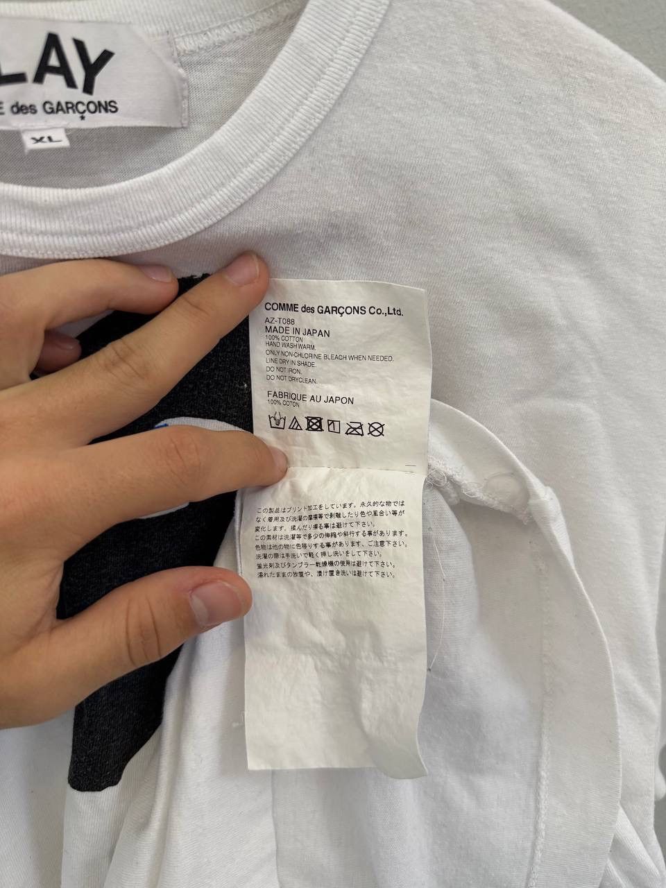 Comme des Garcons Vintage very crazy COMME DES GARÇONS TEE Size US XL / EU 56 / 4 - 8 Thumbnail