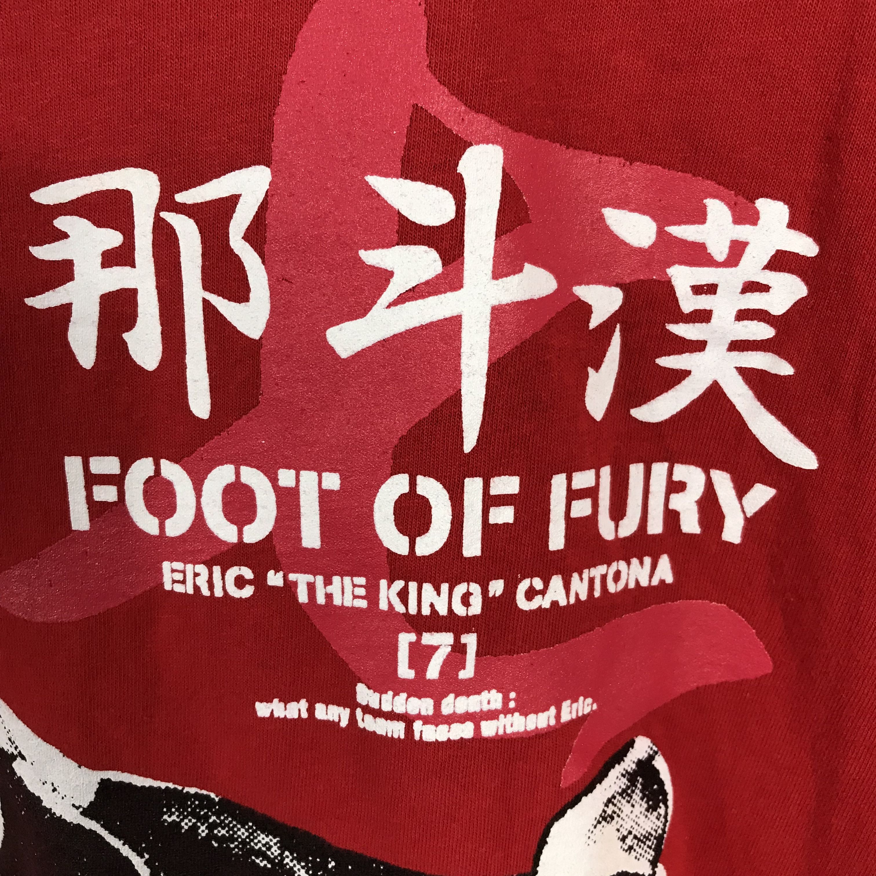 Other RARE Eric Cantona LAGEND THE KING FOOT OF FURY CANTONA 7 Size US M / EU 48-50 / 2 - 5 Thumbnail