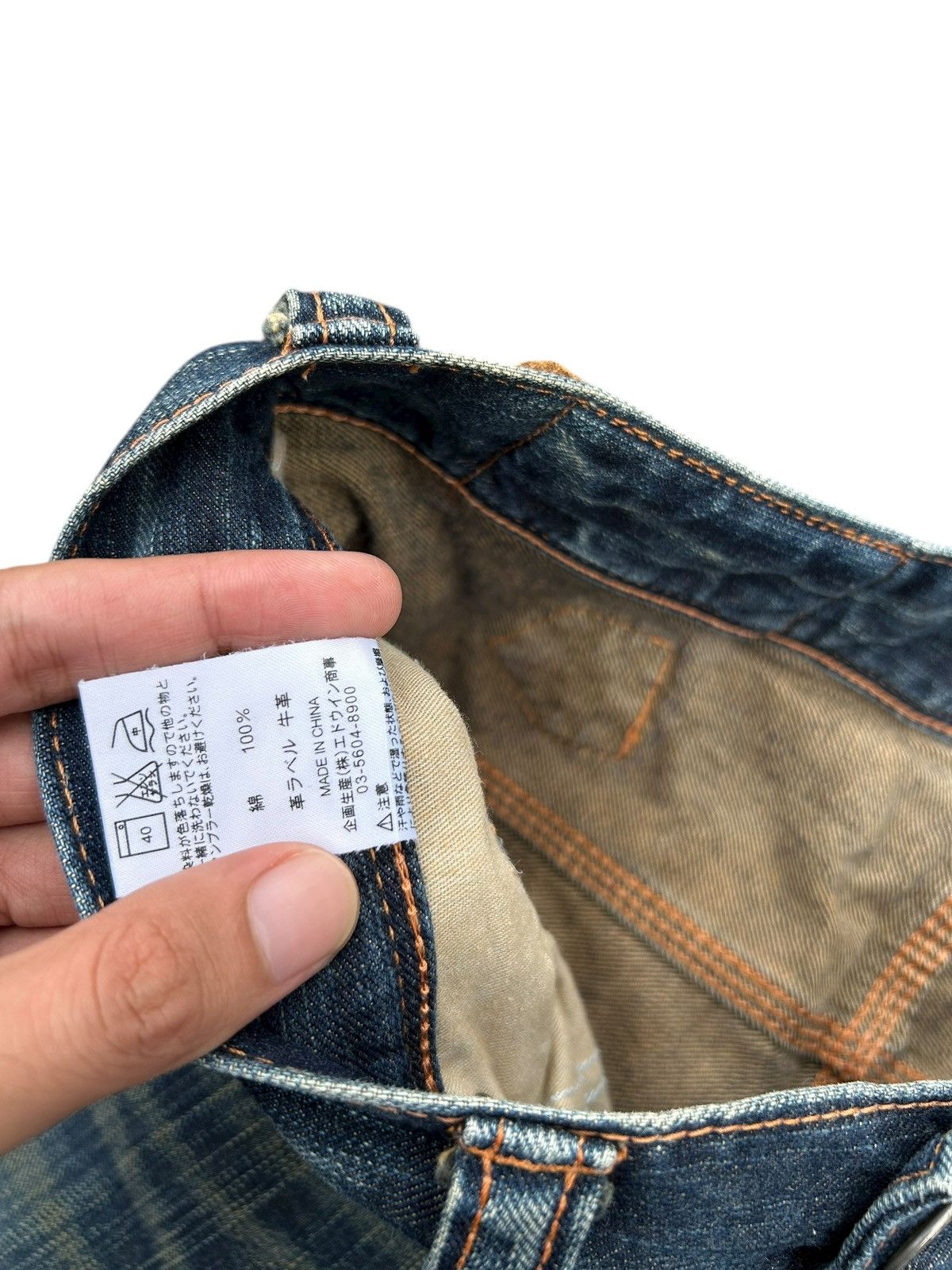Kapital Flare Vintage Edwin Buckle Back Rusty Distressed Denim Jeans Size US 32 / EU 48 - 9 Thumbnail