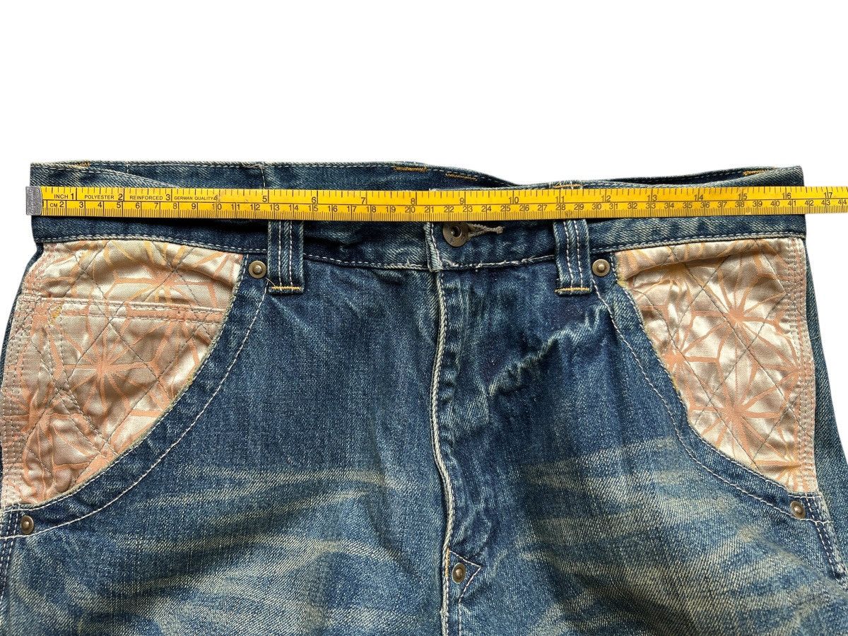 Japanese Brand Vintage Sukajan Japan Carpenter Denim Jeans 33x33 Size US 33 - 11 Thumbnail