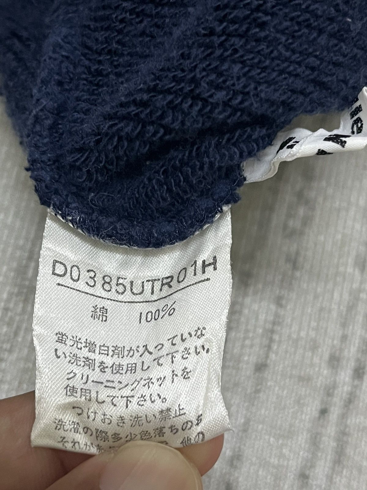 Issey Miyake × Mademoiselle Non Non × Tsumori Chisato Vintage 90s mademoiselle non non sweatshirt Size US M / EU 48-50 / 2 - 7 Thumbnail