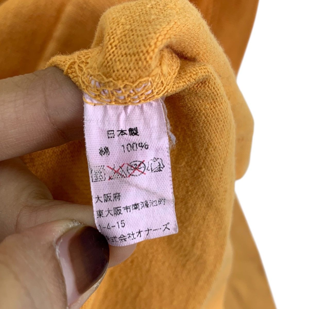 Union LA UES Working Goods Co UNION MADE Go By Bicycle Shirt Size US S / EU 44-46 / 1 - 7 Thumbnail