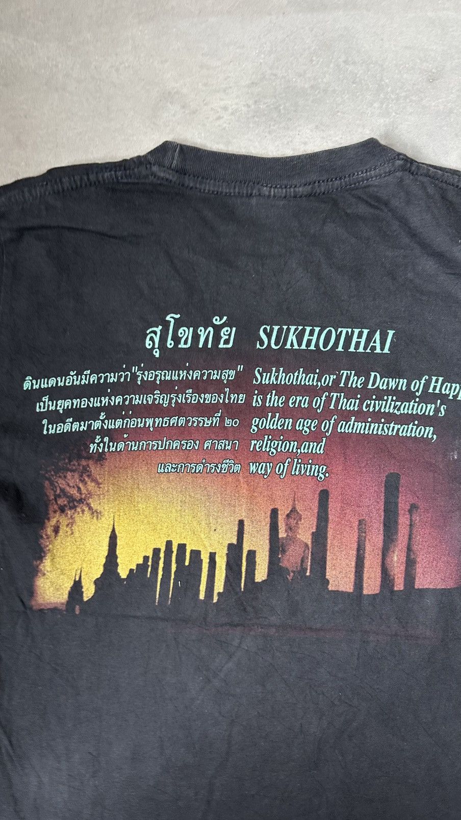 Vintage VINTAGE SUKHOTHAI RELIGION TEE Size US M / EU 48-50 / 2 - 7 Thumbnail