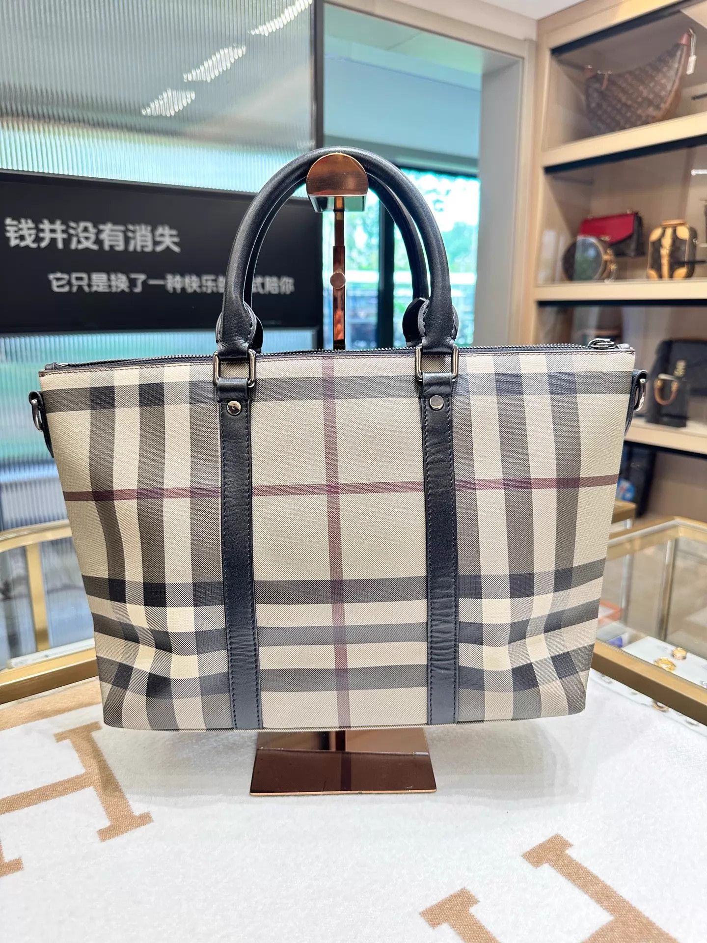 Burberry Burberry Classic Check Shoulder Bag 32x10x26 AH260 LN Size ONE SIZE - 2 Thumbnail
