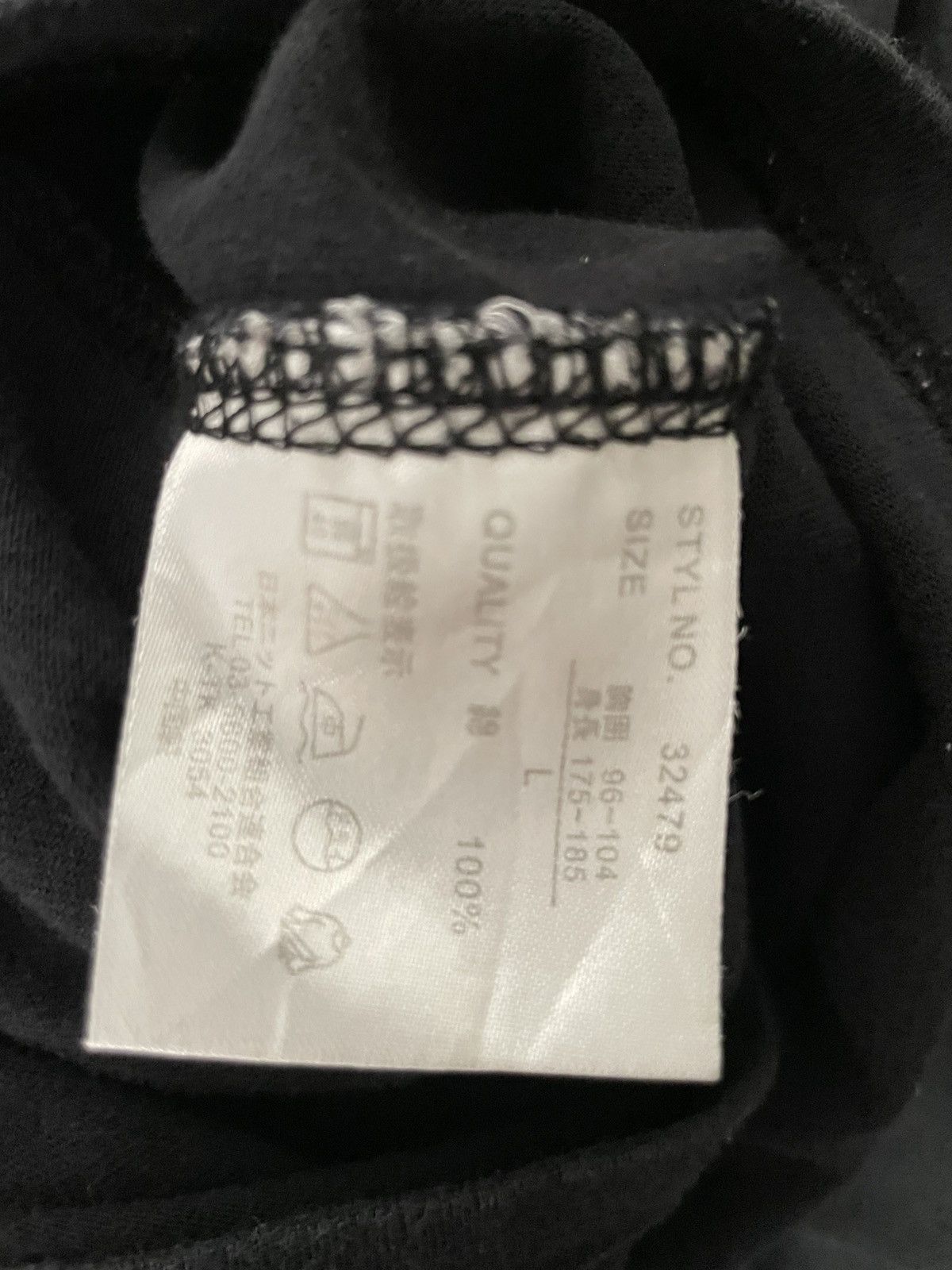 Kapital Rare! Y2K low blow kruckle T-Shirts Size US L / EU 52-54 / 3 - 9 Thumbnail