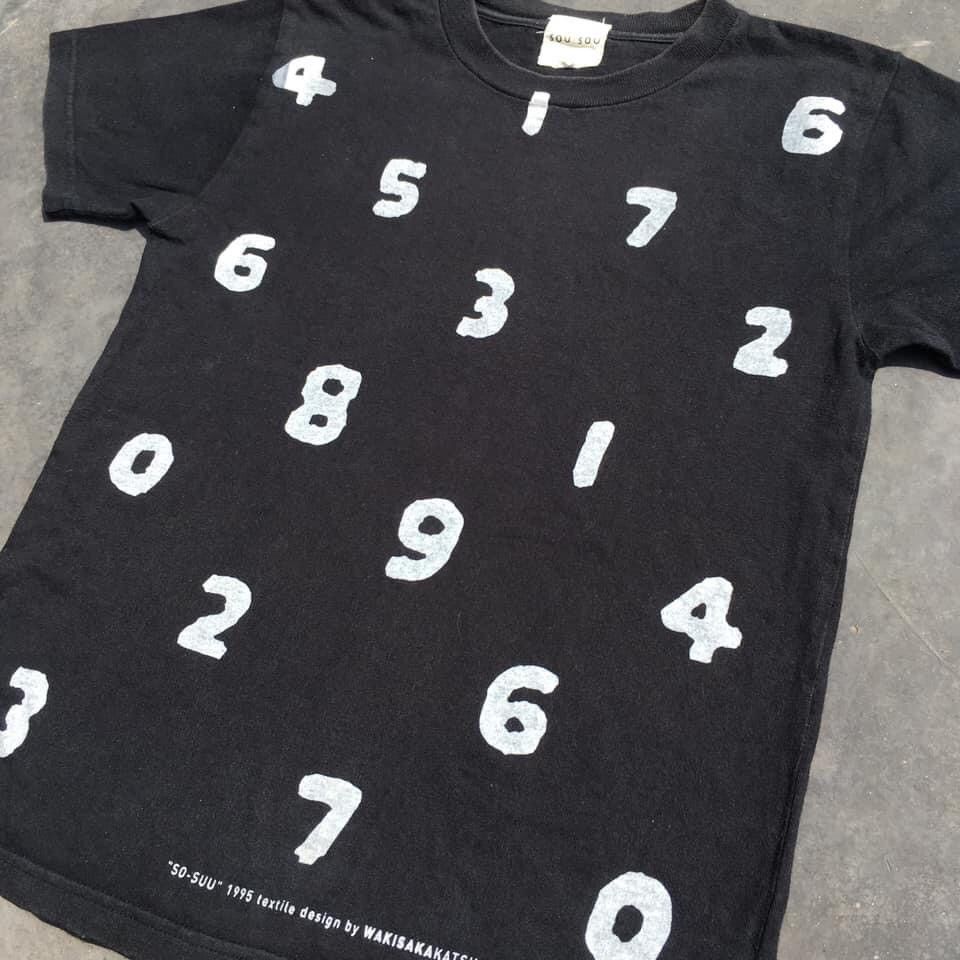 Vintage RARE ‼️ SOU・SOU Size US XS / EU 42 / 0 - 2 Thumbnail