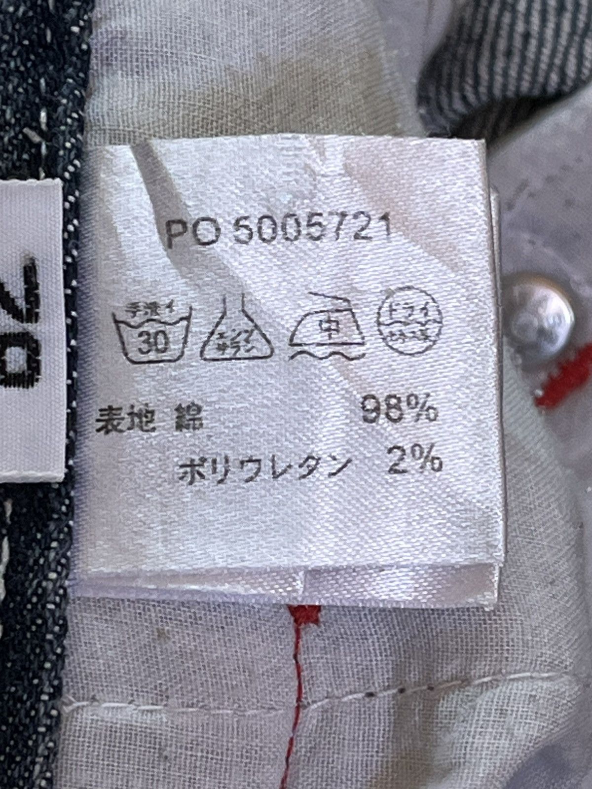 Nonnative Vintage A.Nonita Vetement Pour Homme Baggy Denim Size US 31 - 10 Thumbnail