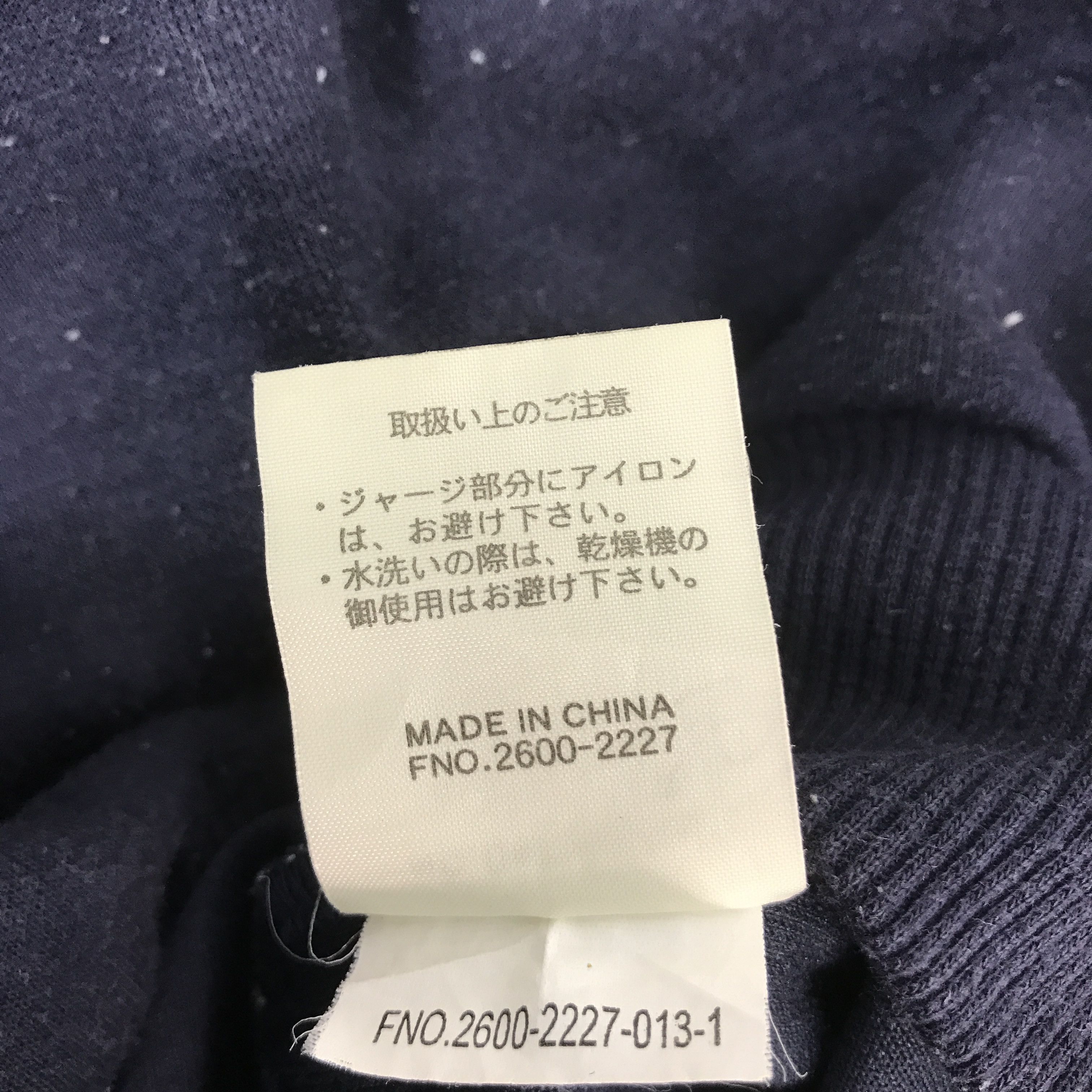 Gianni Valentino GIANNI VALENTINO JACKET Size US M / EU 48-50 / 2 - 12 Thumbnail
