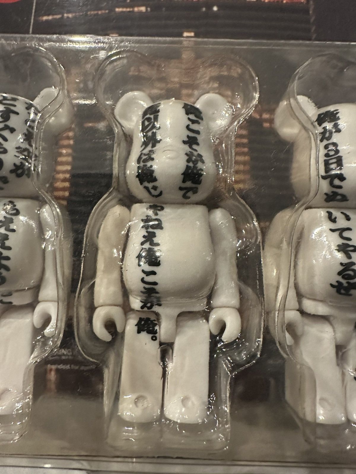 Medicom Toy 2005 UOTAKE POETRY BEARBRICK SET NEW Size ONE SIZE - 4 Thumbnail
