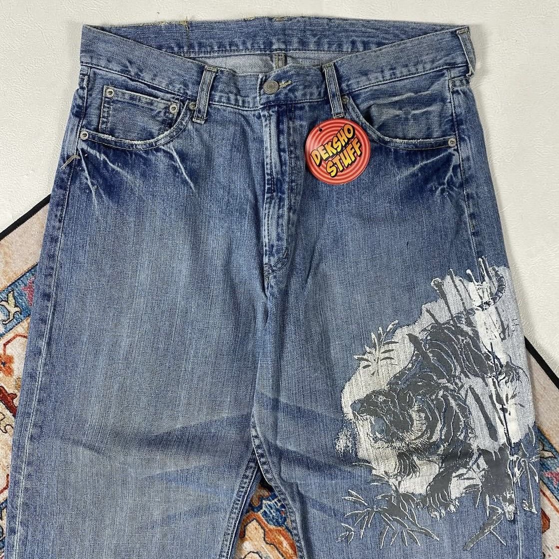 Karakuri Tamashii Vtg karakuri jeans Size US 34 / EU 50 - 2 Thumbnail