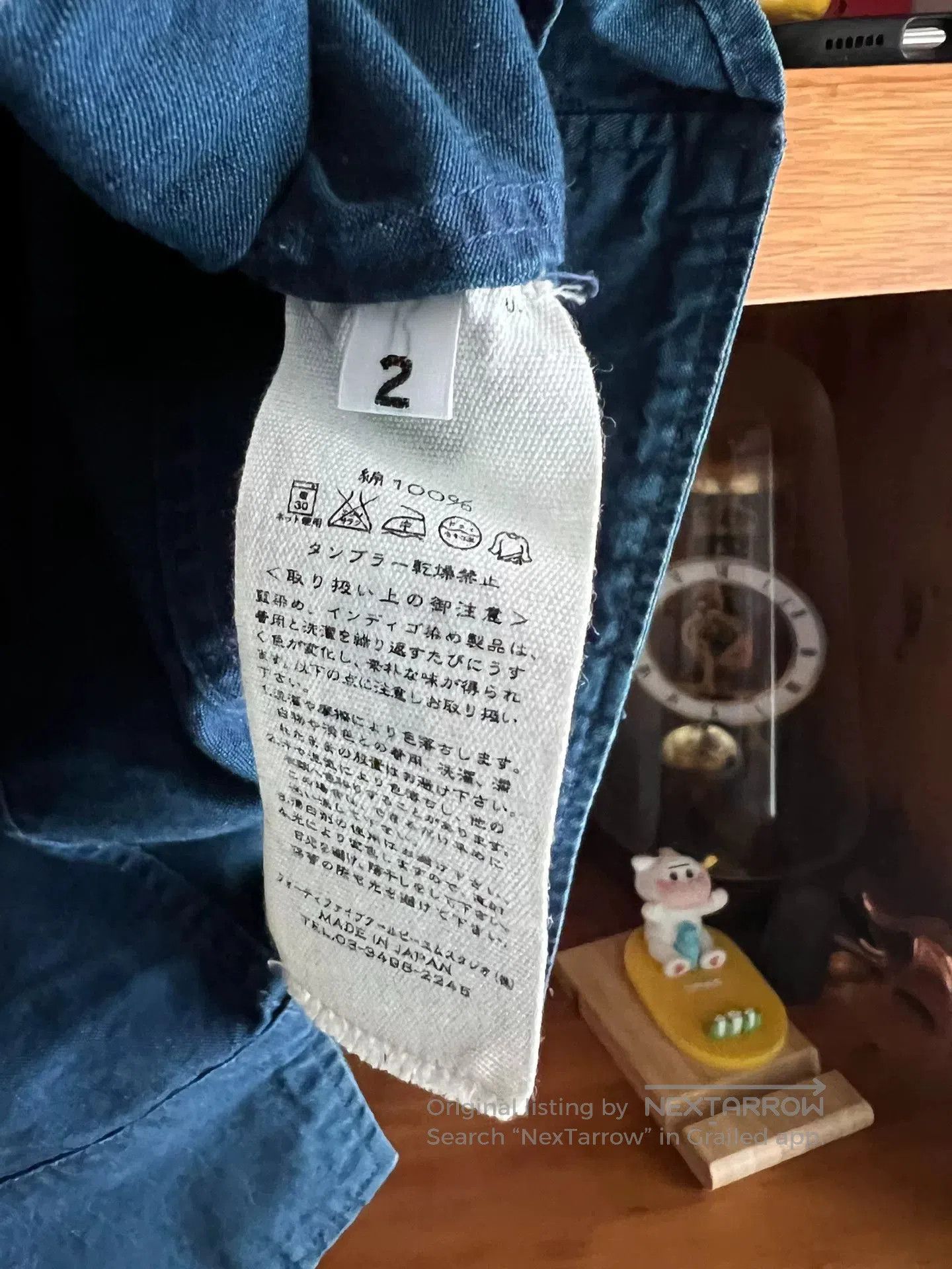 Japanese Brand Denim Vest with Paris Buttons. Size M / US 6-8 / IT 42-44 - 9 Thumbnail