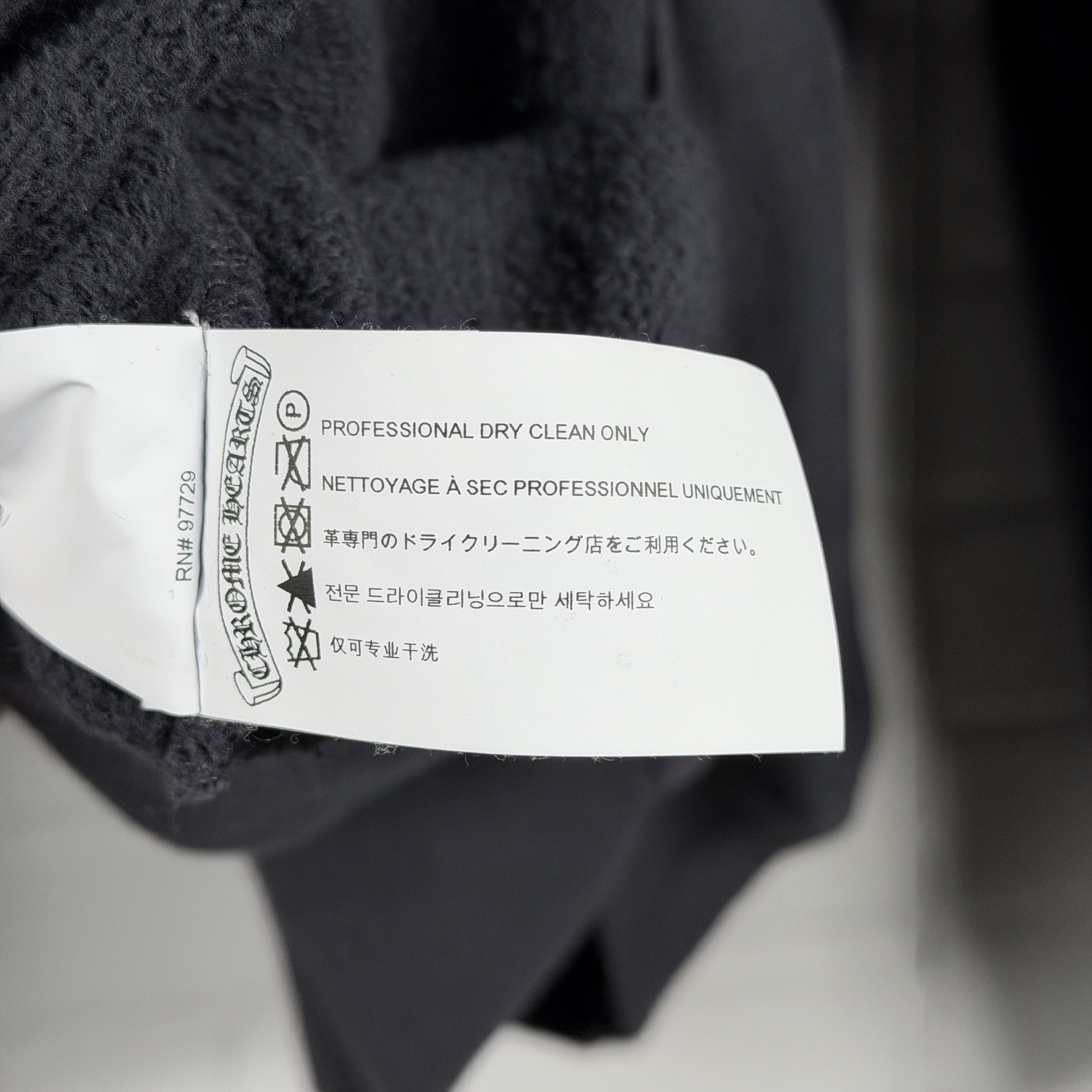 Chrome Hearts Chrome Hearts Red Cross Patch Paper Jam Hoodie Size US L / EU 52-54 / 3 - 8 Thumbnail