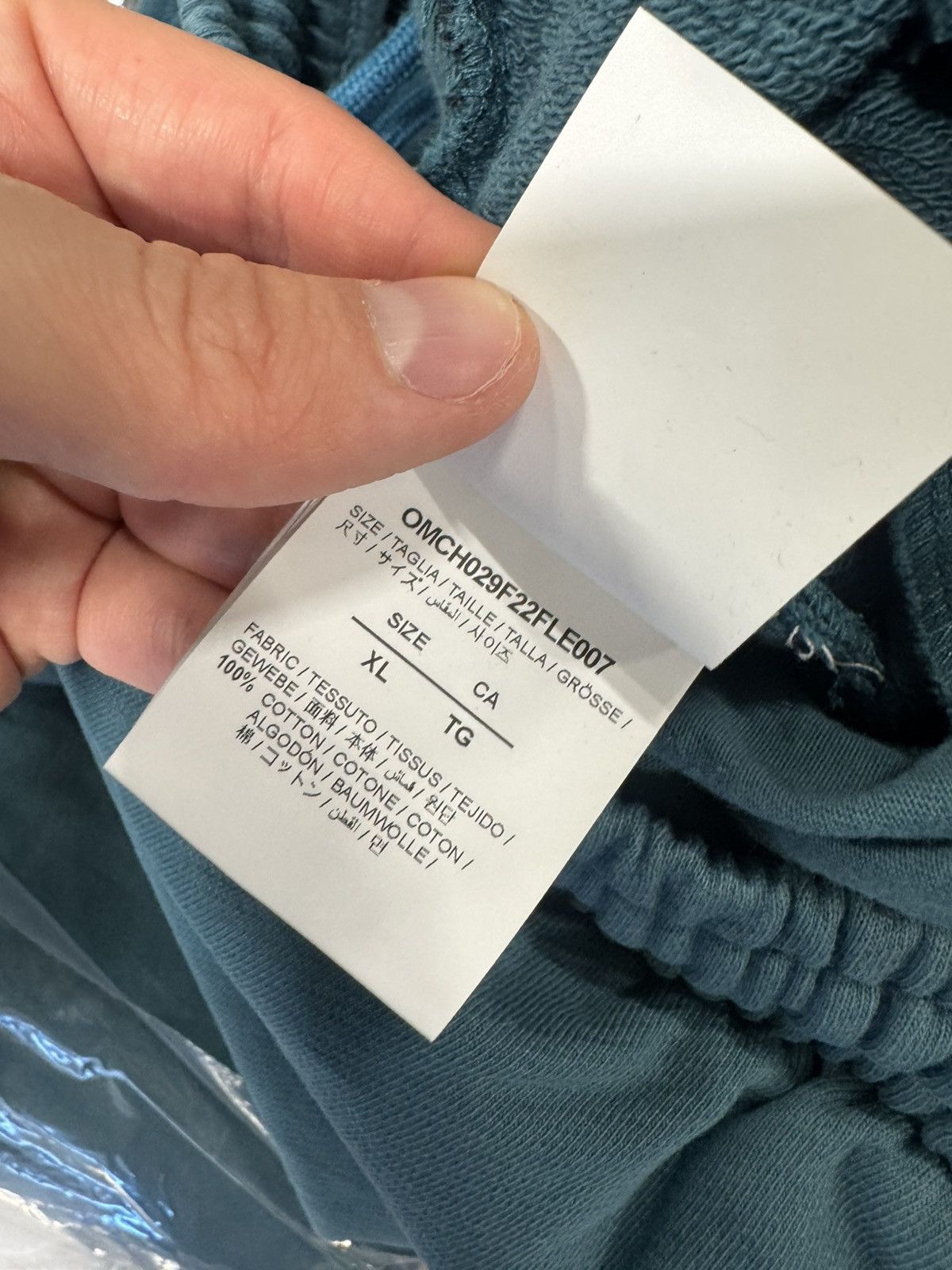 Off-White Off-White Chain Arrow Sweatpants NEW 750$ Size US 36 / EU 52 - 7 Thumbnail