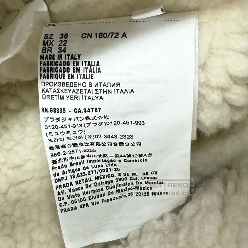 Prada Prada Women's Multi-Colored Wool Jacket. Size S / US 4 / IT 40 - 8 Thumbnail
