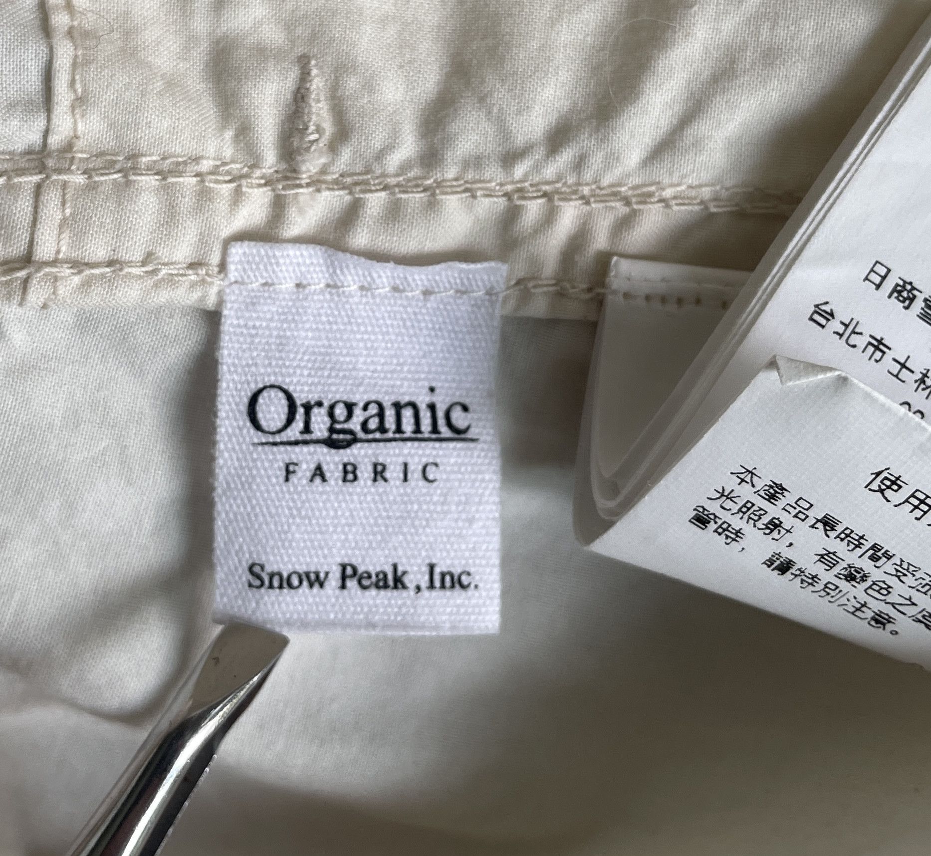 Snow Peak Snow Peak Organic Fabric Classic Shirt Size US S / EU 44-46 / 1 - 6 Thumbnail