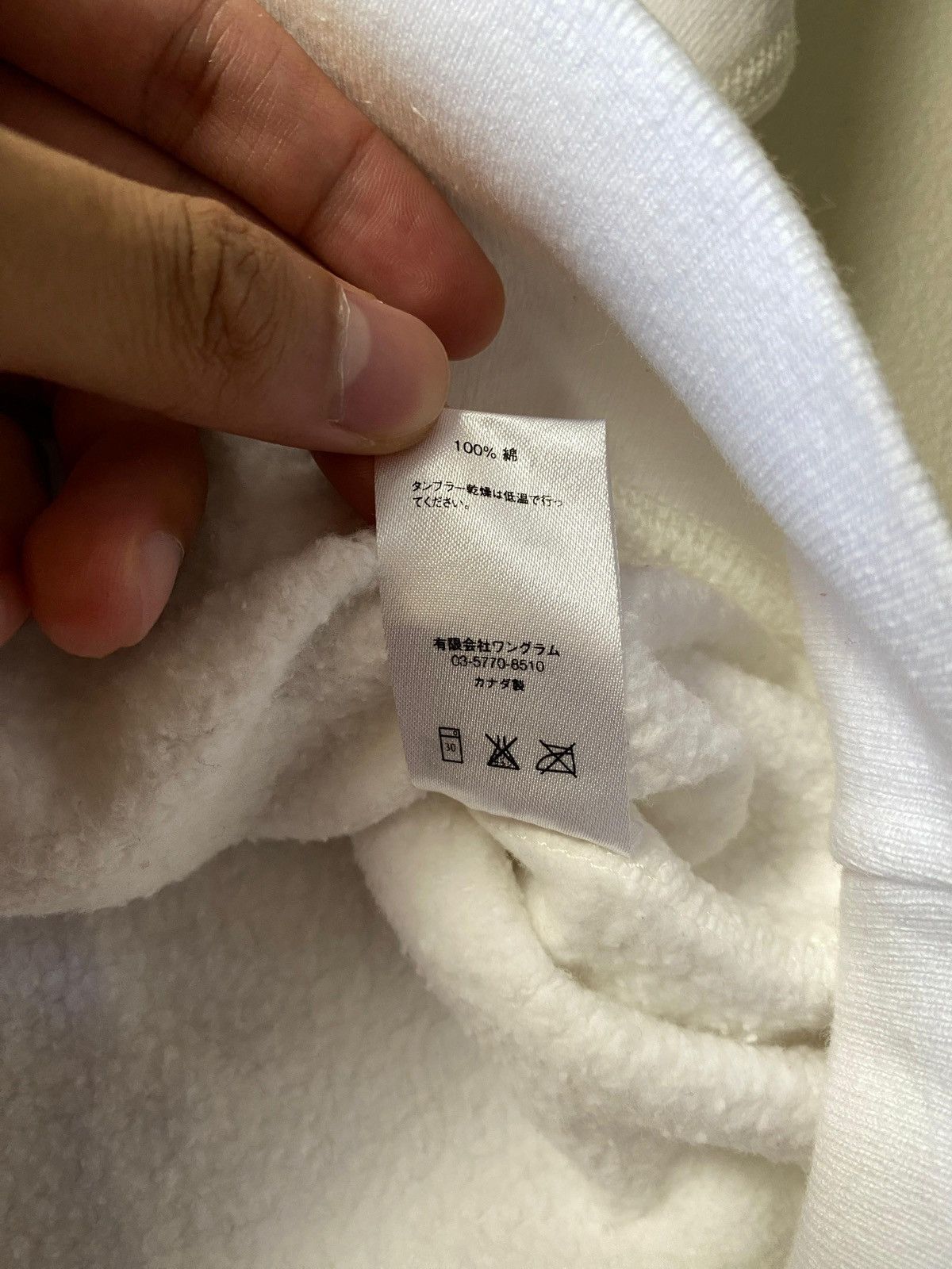 Supreme Supreme St Ides Vintage Size US M / EU 48-50 / 2 - 9 Thumbnail