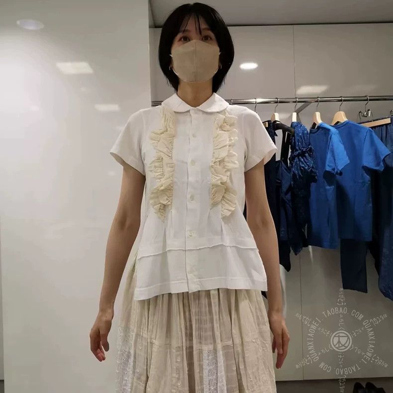 Other Comme Des Garcons Crew Neck Frill Top Size M / US 6-8 / IT 42-44 - 1 Thumbnail