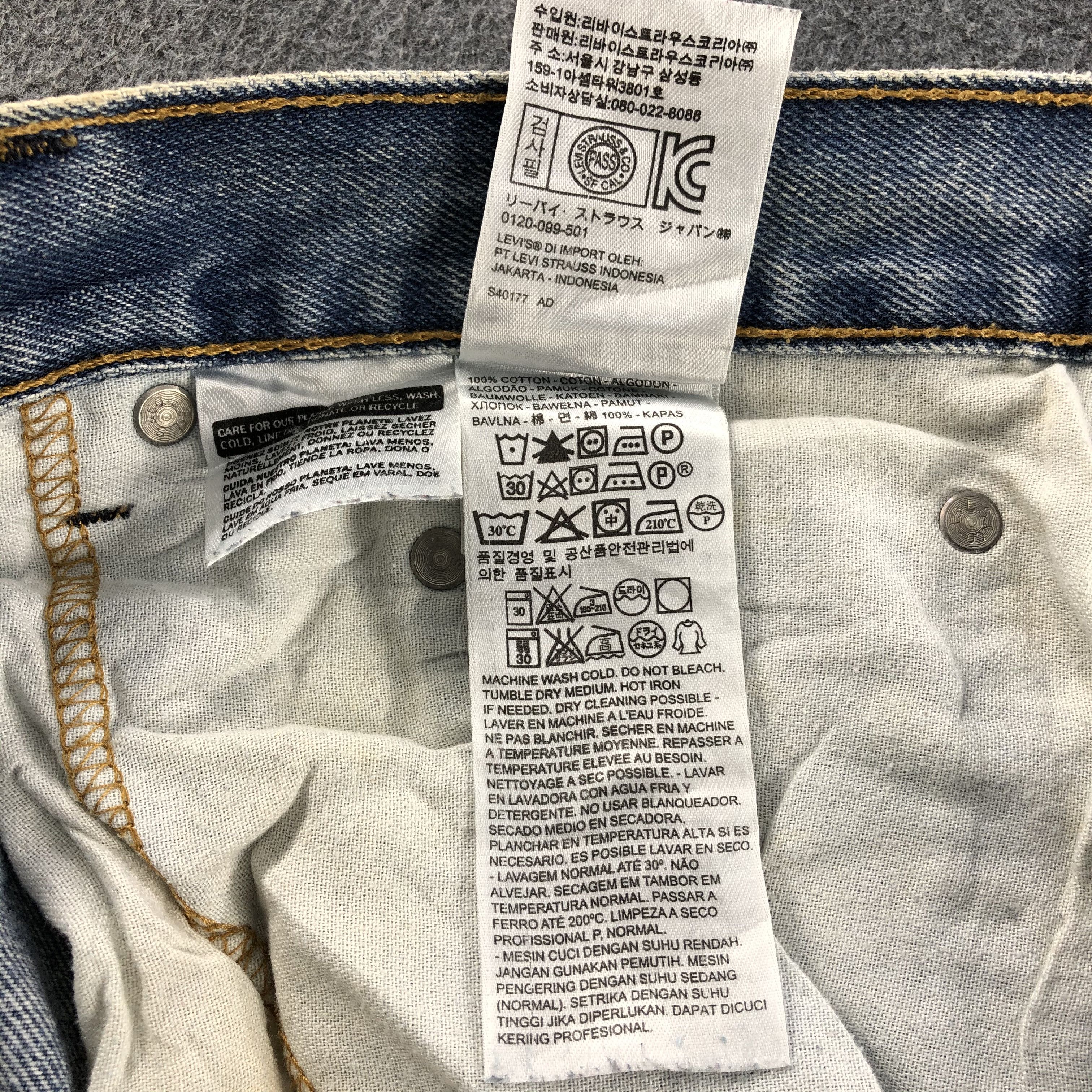 Levi's Vintage Levis 560 Light Wash Jeans- J1324 Size US 43 - 11 Thumbnail