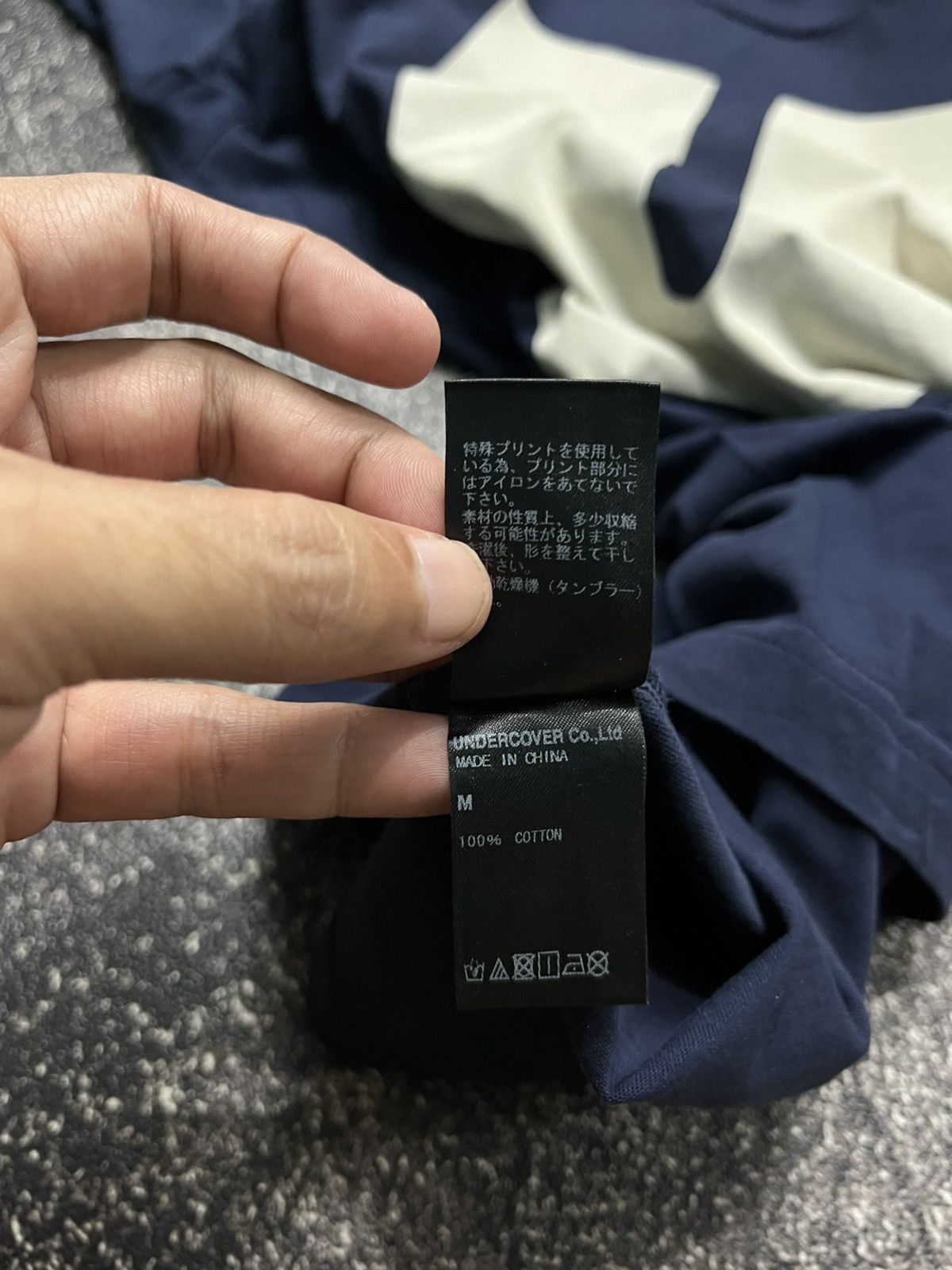 Undercover Undercover Jun Takahashi T-Shirts Size US M / EU 48-50 / 2 - 6 Thumbnail