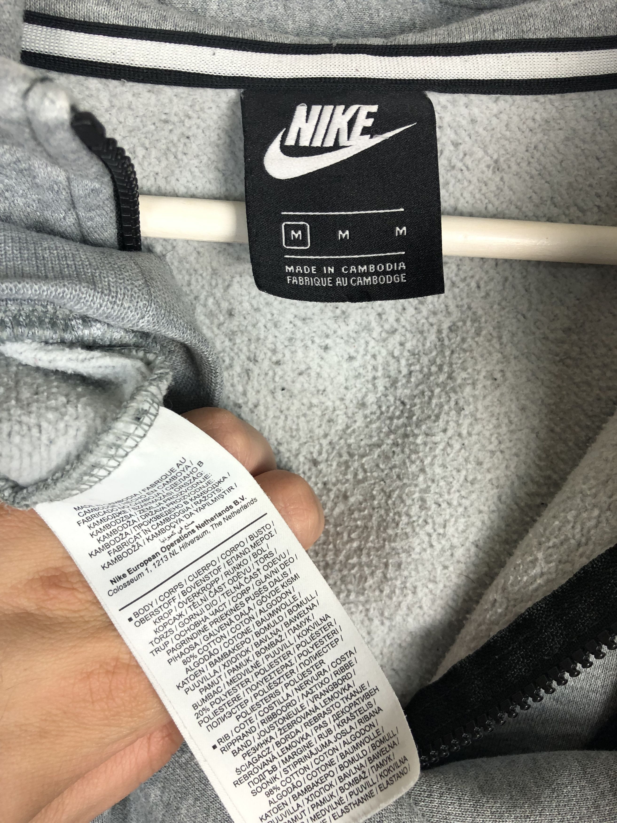 Nike Nike Air Hoodie Center Logo Streetwear Drill Gray size M Size US M / EU 48-50 / 2 - 8 Thumbnail
