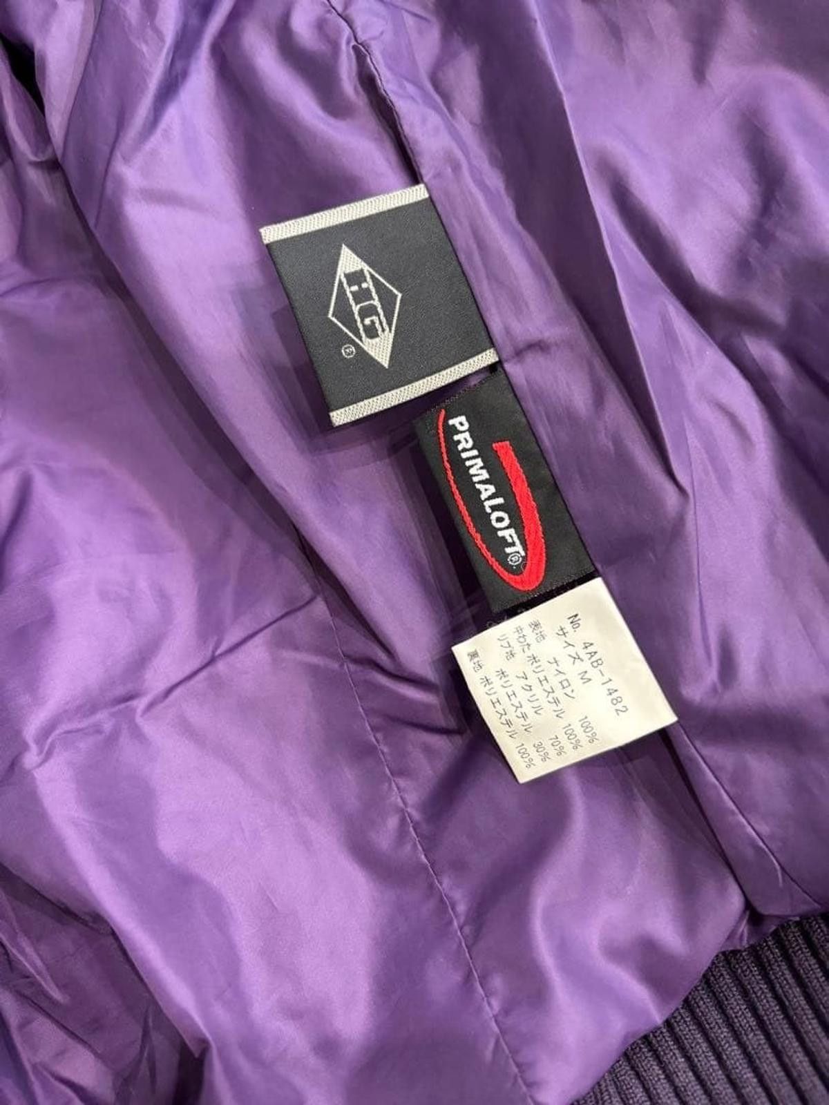 Hysteric Glamour Hysteric Glamour - Purple Quilted Hooded Jacket Size M / US 6-8 / IT 42-44 - 7 Thumbnail