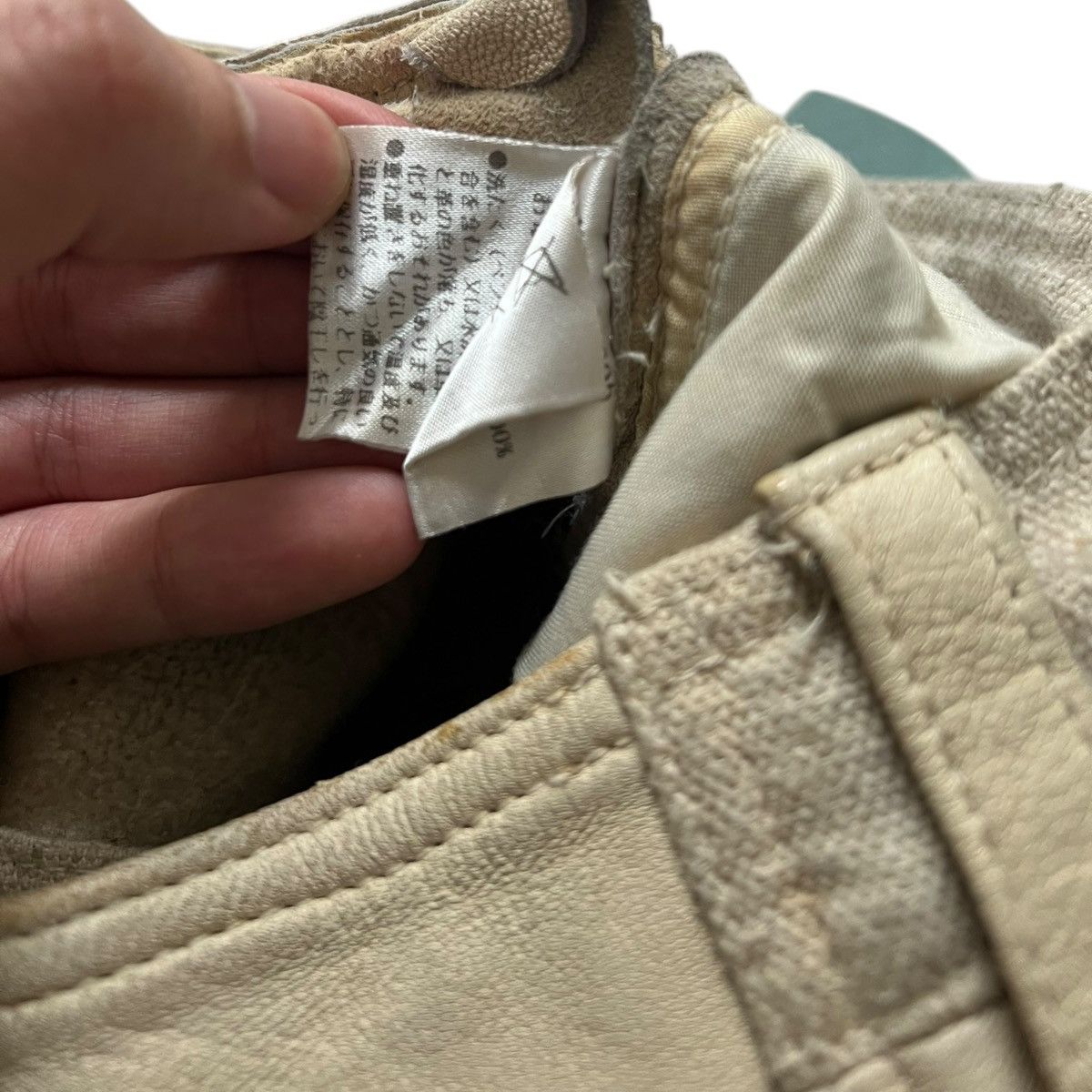 Yasuyuki Ishii Yasuyuki ishii leather cargo pants Size US 30 / EU 46 - 8 Thumbnail