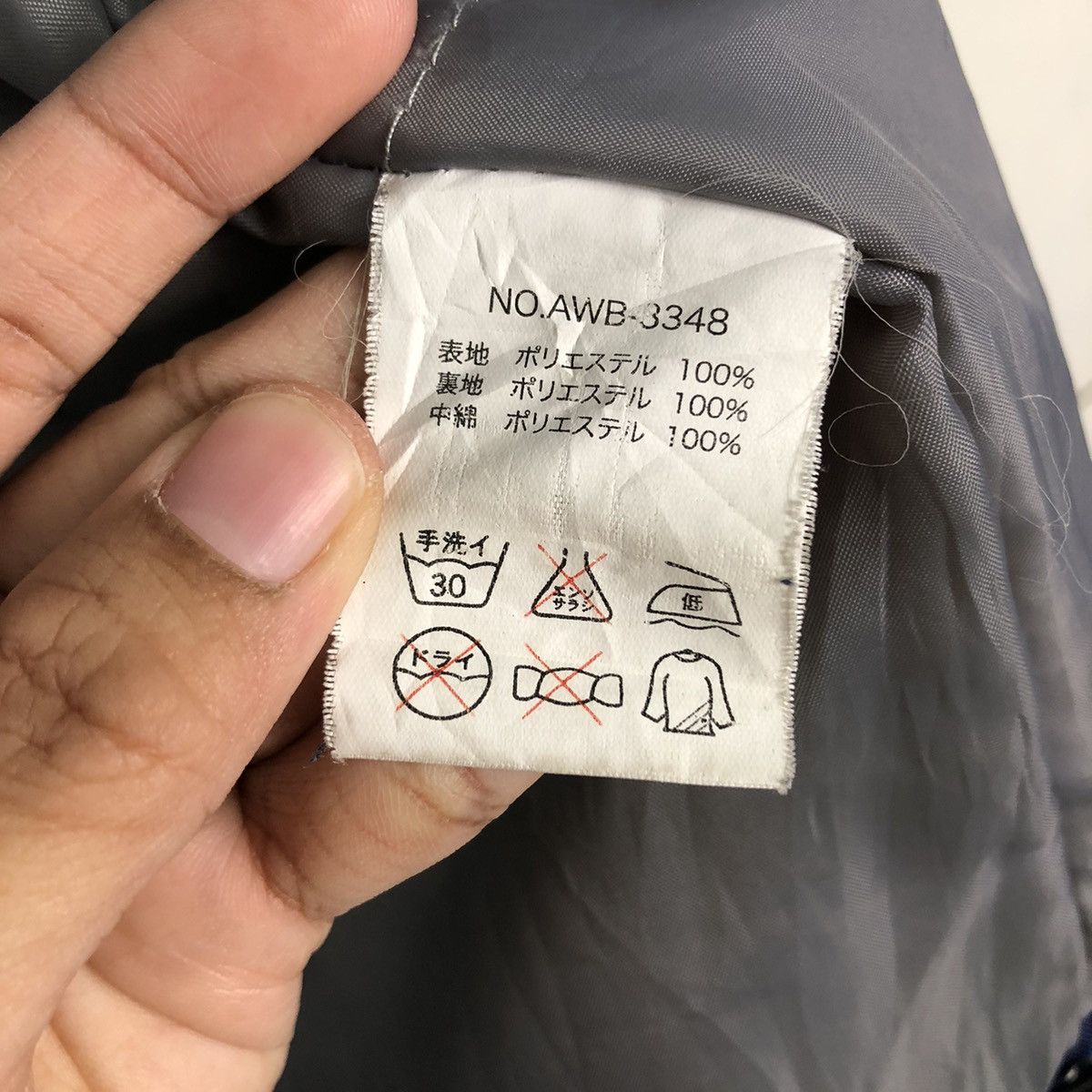 Japanese Brand 📌Vintage Ski Jacket Camouflage Airwalk Multi Pocket Size US S / EU 44-46 / 1 - 23 Thumbnail