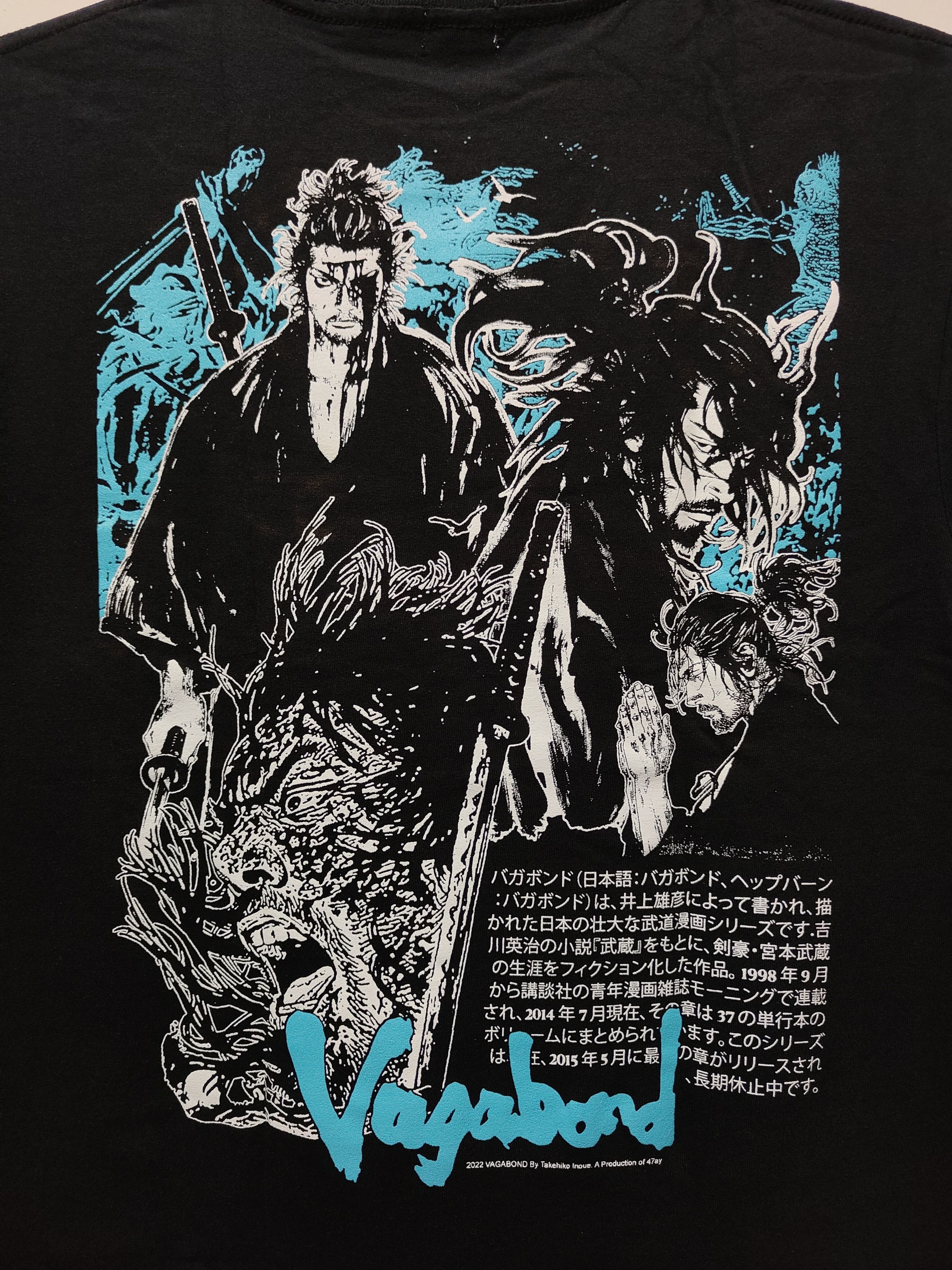 Anime Vagabond Musashi Miyamoto T-shirt Size US XL / EU 56 / 4 - 6 Thumbnail