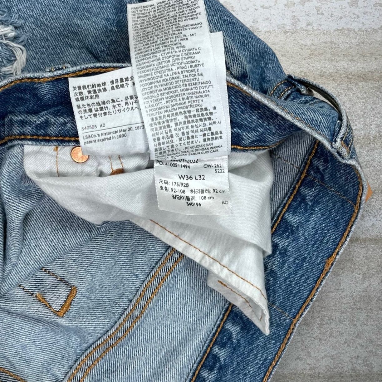 Levi's Vintage Y2K Levis Jeans 501 36x32 Straight Fit Medium Wash Size US 36 / EU 52 - 6 Thumbnail