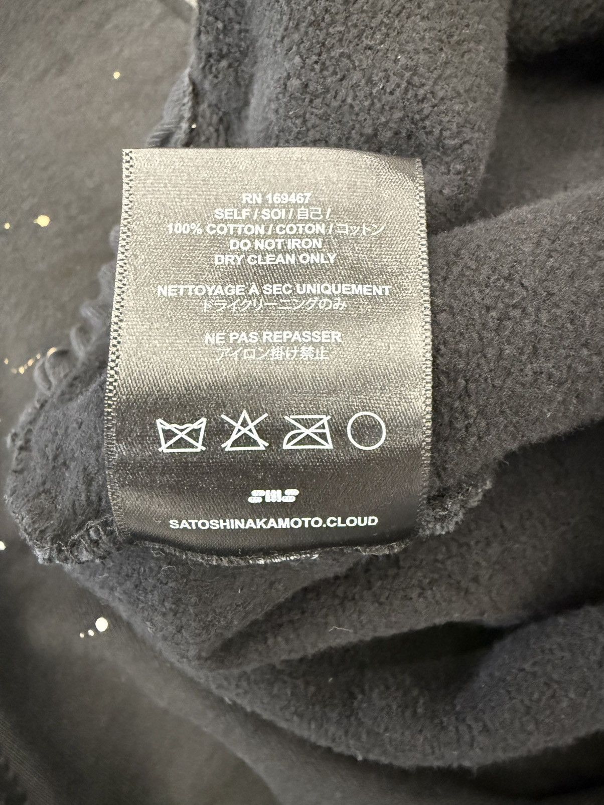 Satoshi Nakamoto Satoshi Nakamoto Enduro Sweatpant Size US 36 / EU 52 - 5 Thumbnail