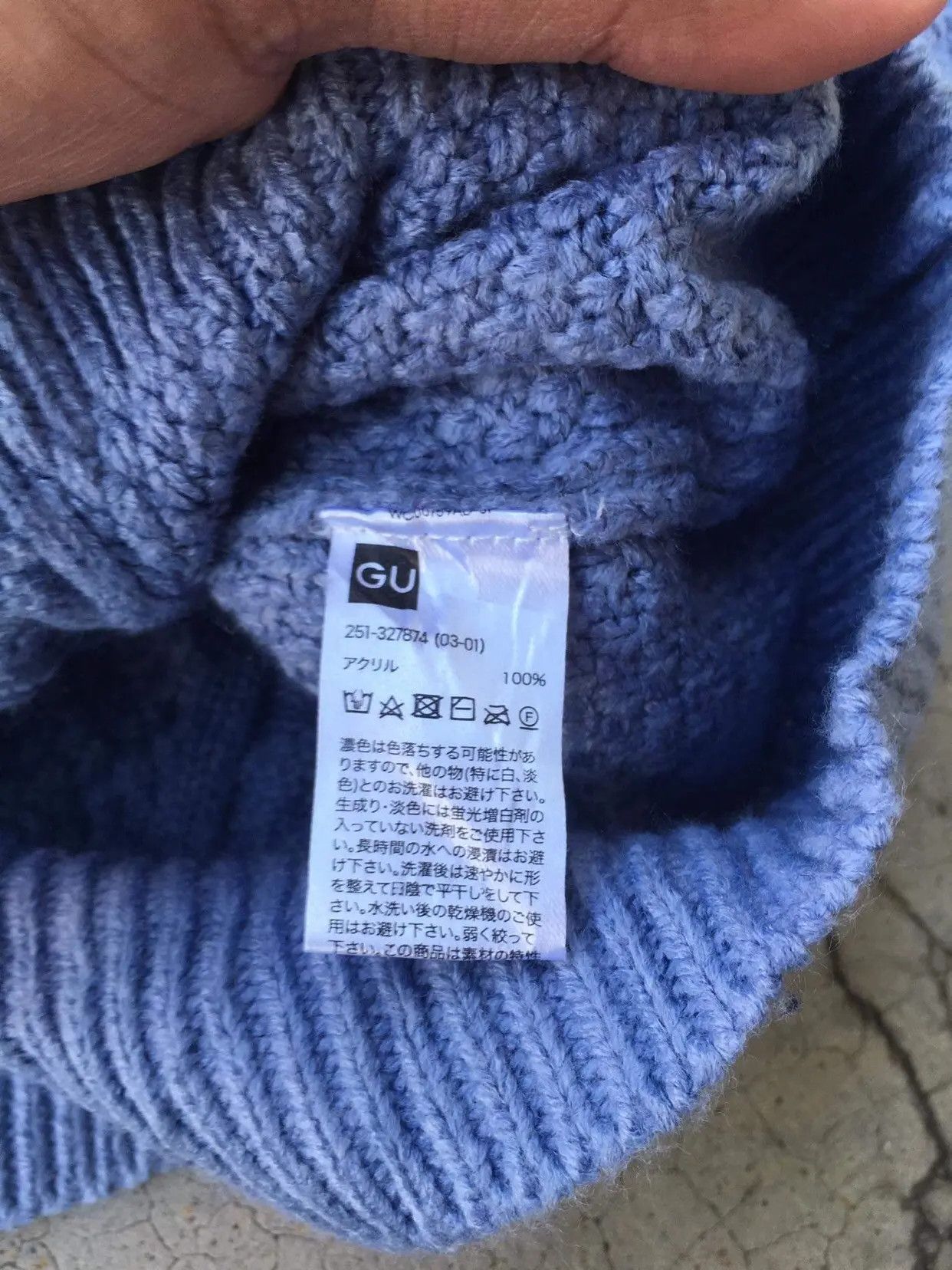 Beauty Beast × Japanese Brand Vintage GU Rare Pattern Pureknit Sexy Style Size US XL / EU 56 / 4 - 8 Thumbnail