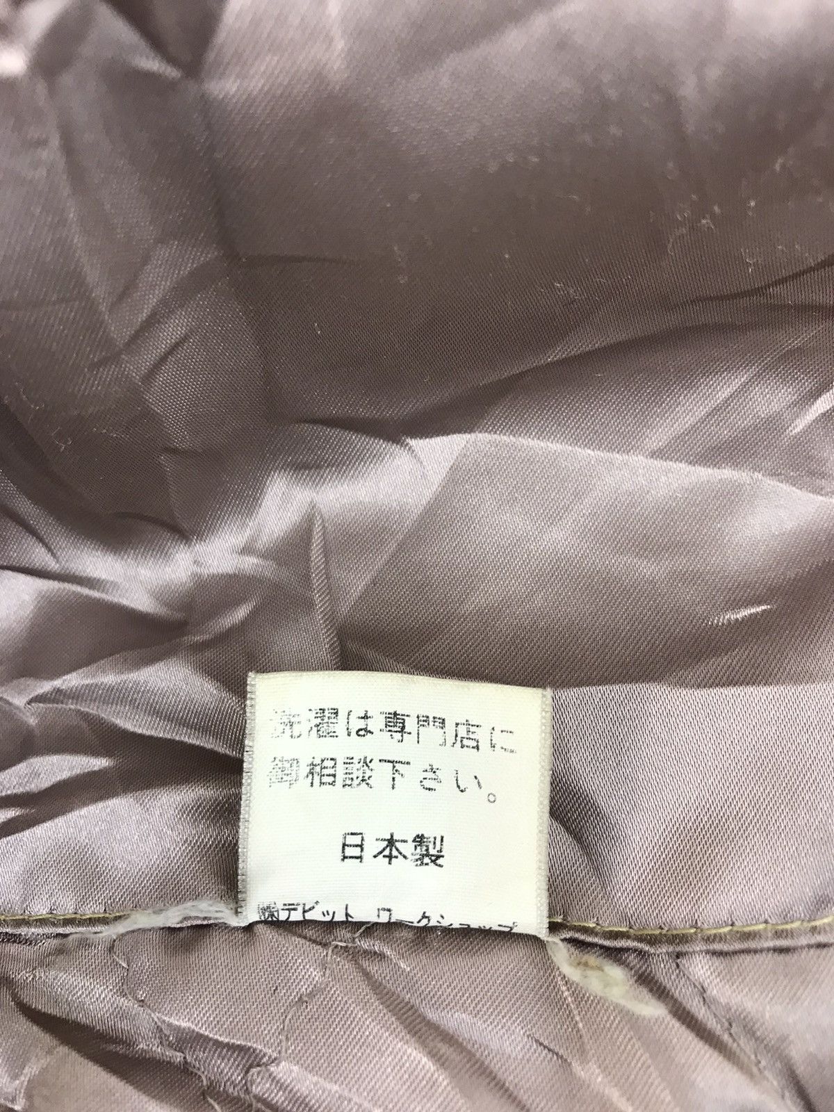 Japanese Brand 90s Ruby Airport Crash Tender Varsity Jacket Leather Sleeve Size US M / EU 48-50 / 2 - 9 Thumbnail