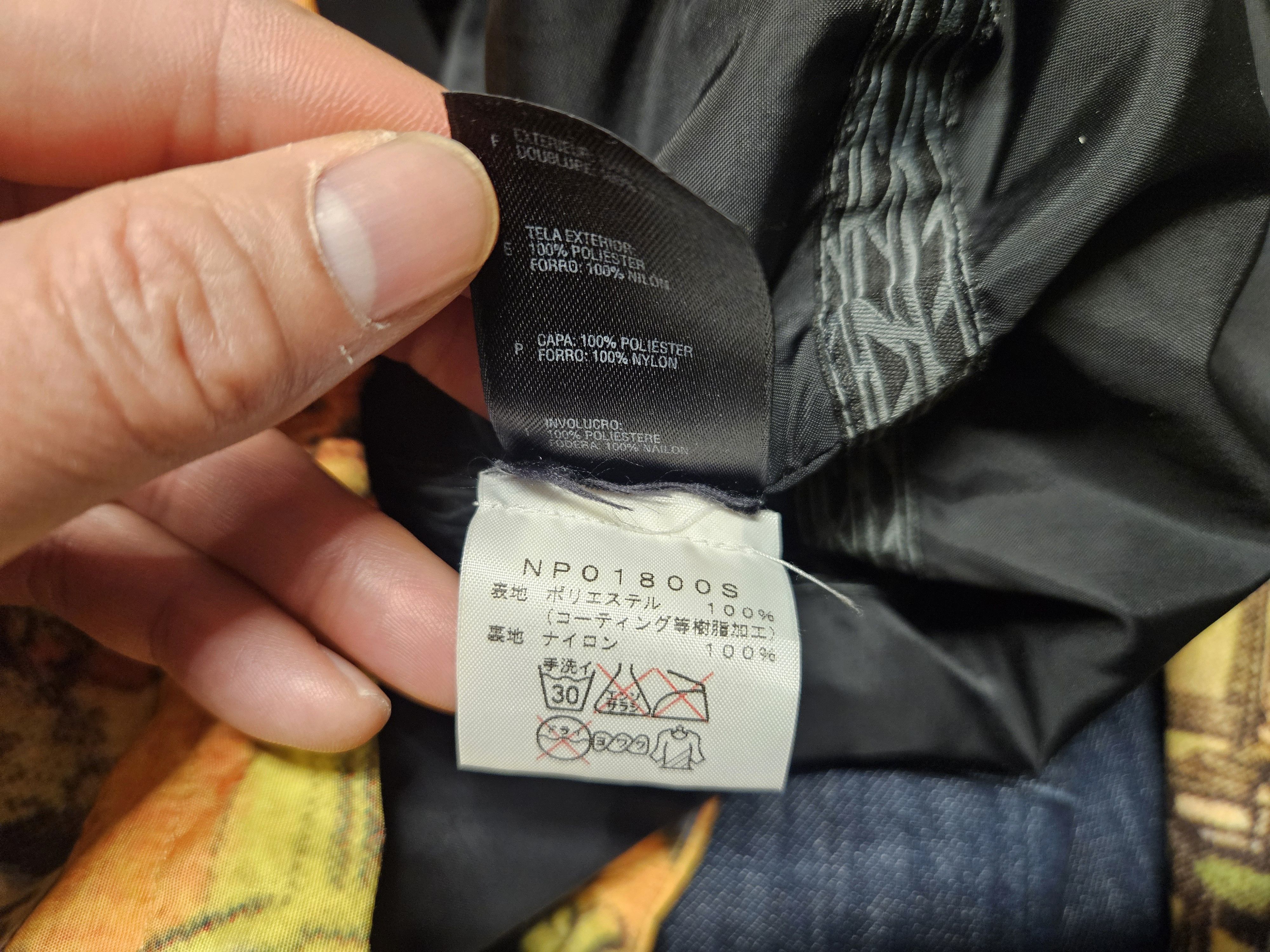 Supreme × The North Face Supreme x The North Face Day Summit Jacket Size US XL / EU 56 / 4 - 10 Thumbnail