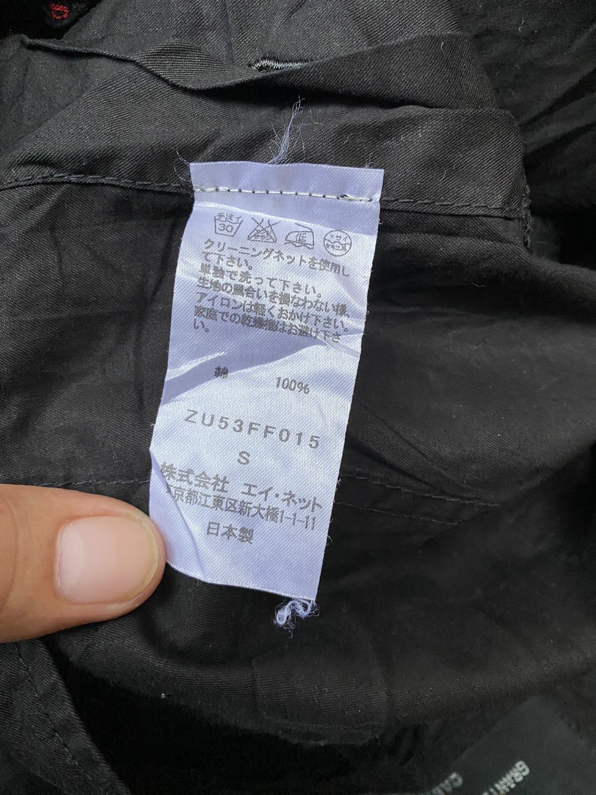 CABANE de ZUCCa Y2k cabane de zucca by issey miyake Size 28" / US 6 / IT 42 - 5 Thumbnail