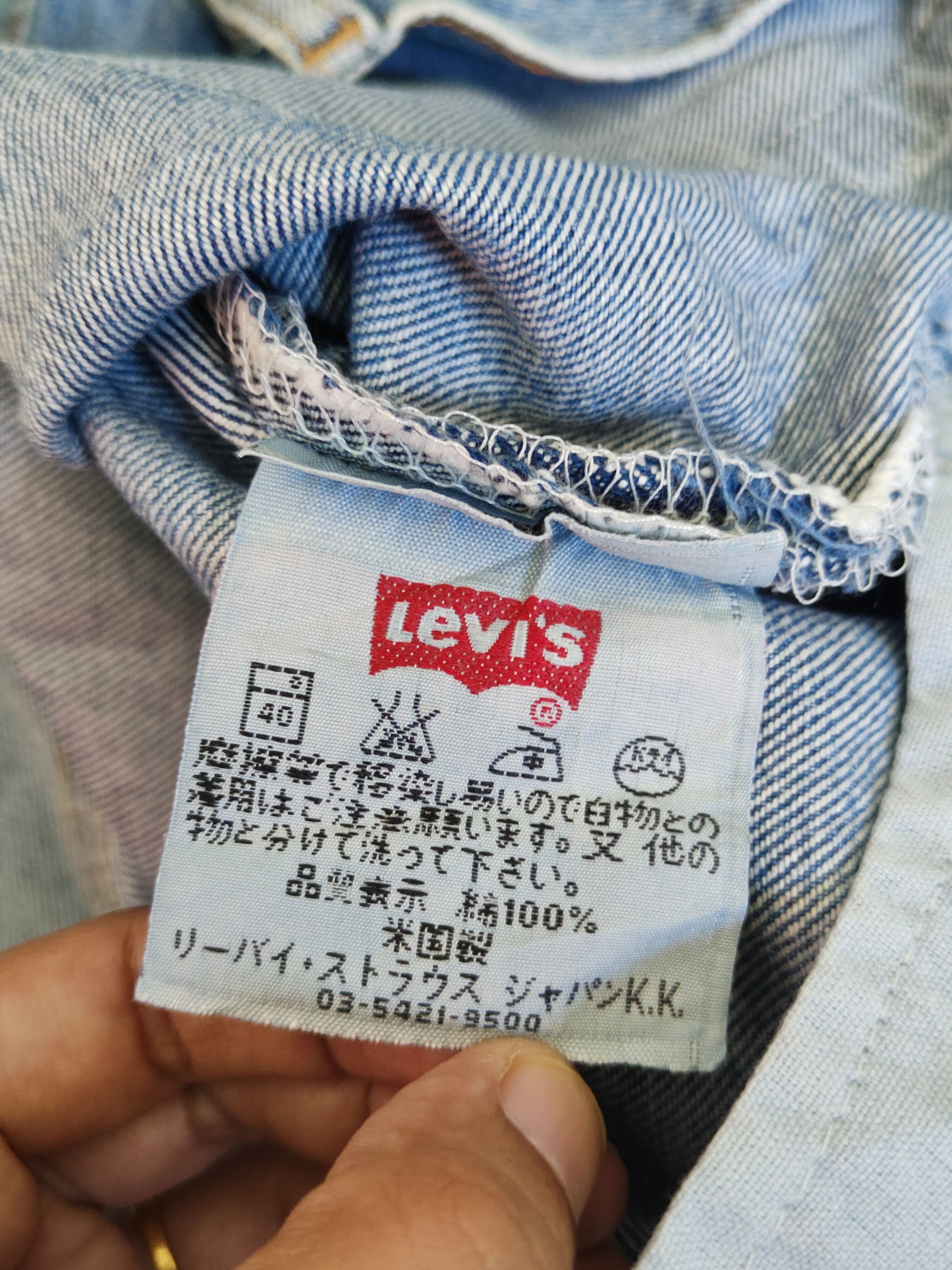 Levi's 501 Levi's vintage faded Blue Distressed Ripped Jeans #S1645 Size US 31 - 18 Thumbnail