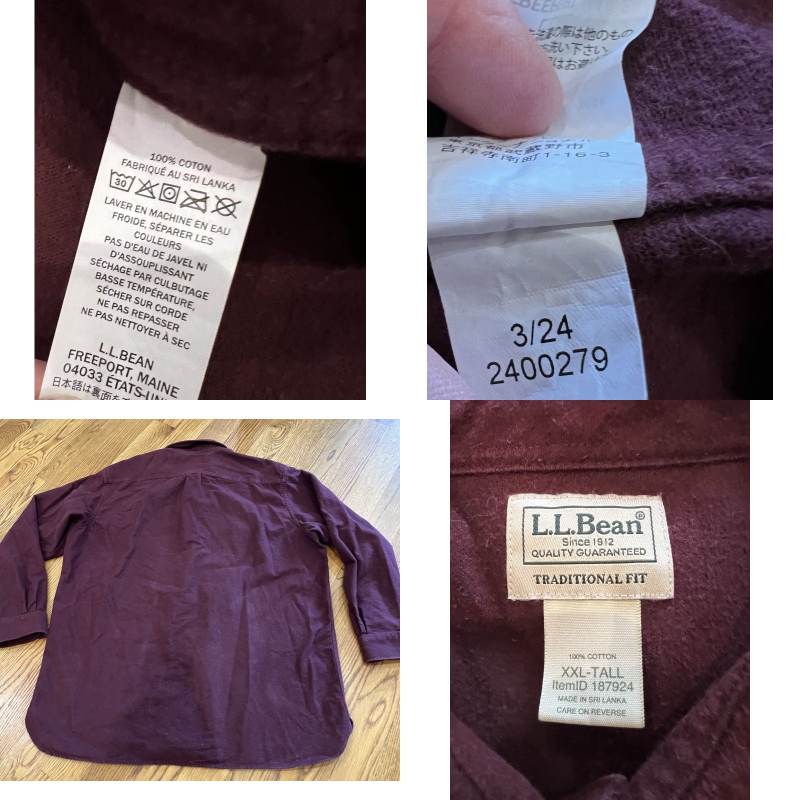 Vintage LL Bean Chamois Cloth Shirt Mens 2XLT Maroon Flannel Long Sleeve Button-Up Regular Fit USA Theme Casual Workwear Weatherproof Size US XXL / EU 58 / 5 - 8 Thumbnail