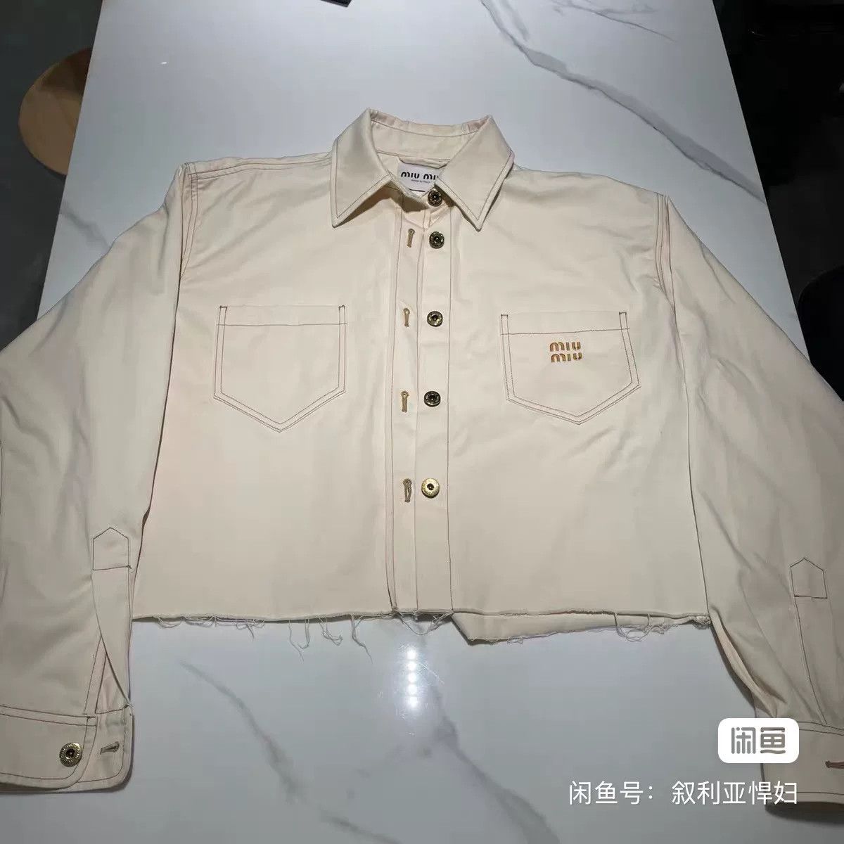 Miu Miu miu miu denim shirt jacket in beige Size US M / EU 48-50 / 2 - 1 Thumbnail