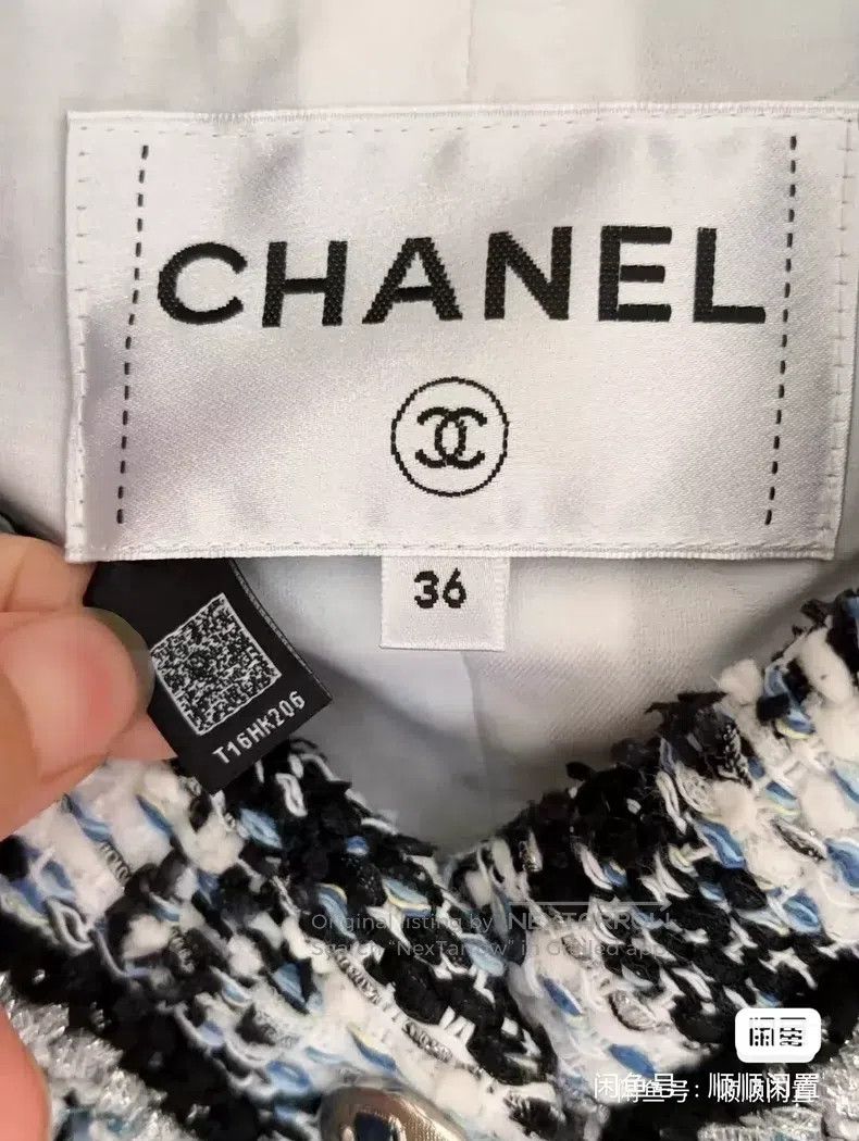 Chanel Chanel 23p glazed button jacket Size XS / US 0-2 / IT 36-38 - 2 Thumbnail